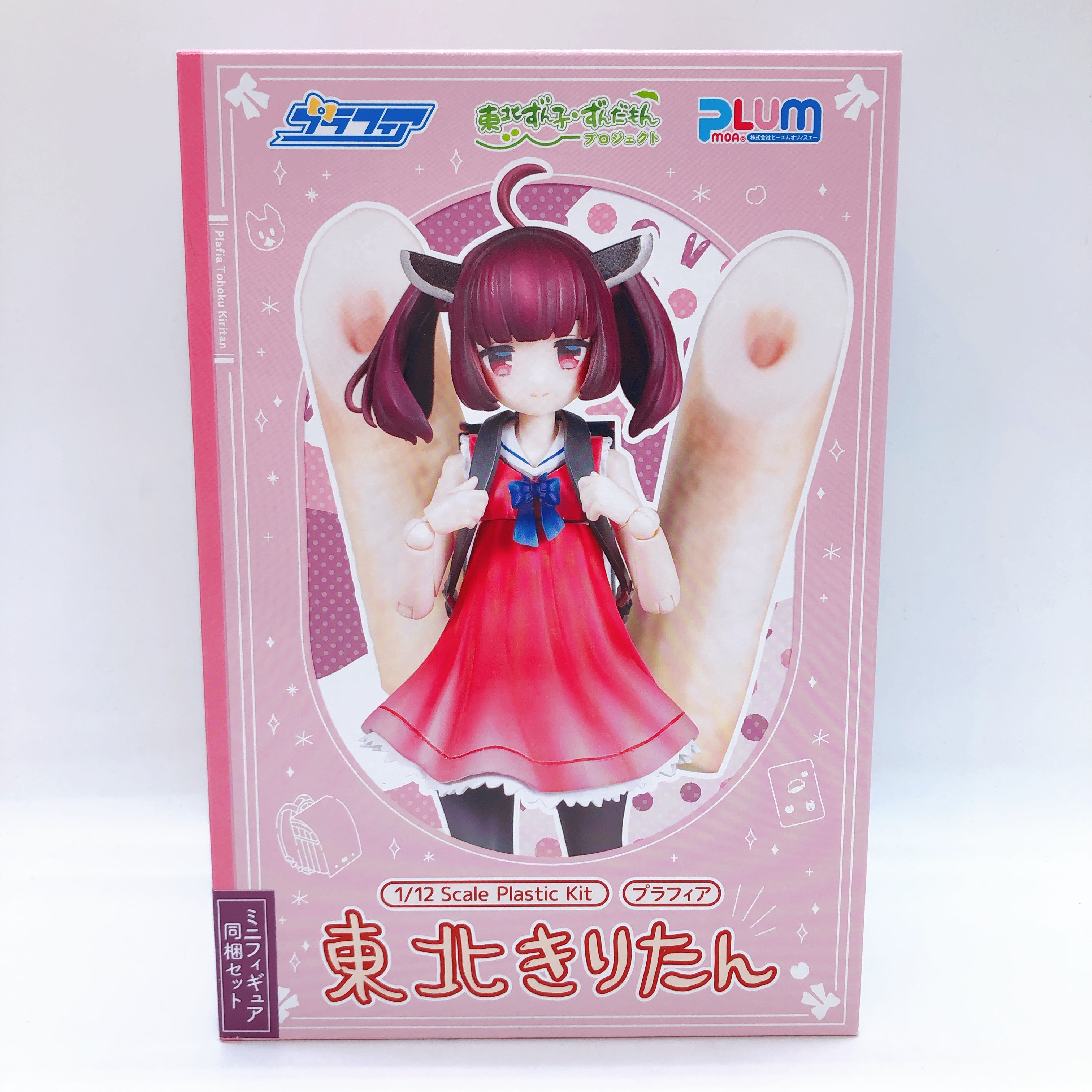 PLUM Plafia Tohoku Zunko Zundamon Project Set of 4 1/12 Scale Model Kit FASTSHIP