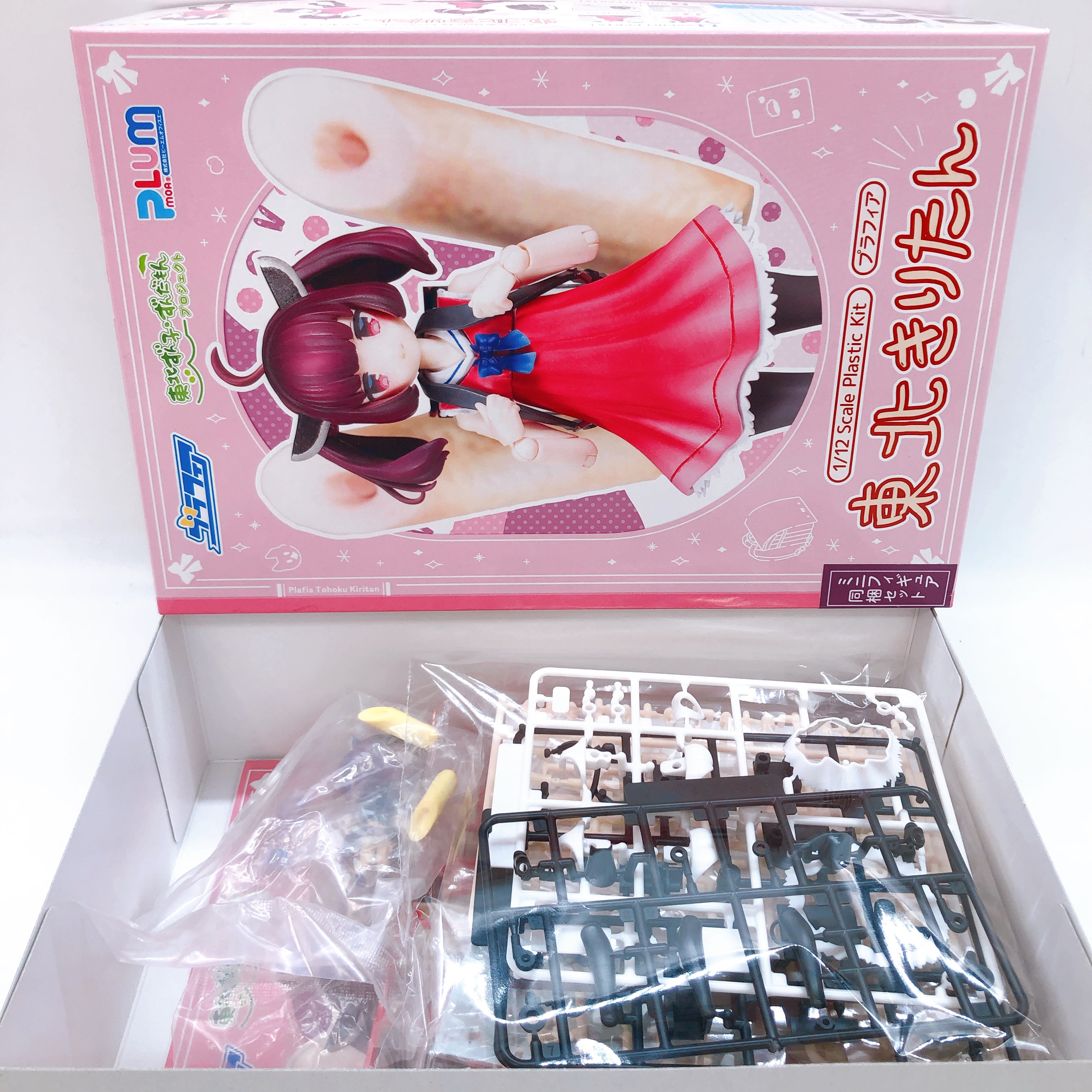 PLUM Plafia Tohoku Zunko Zundamon Project Set of 4 1/12 Scale Model Kit FASTSHIP