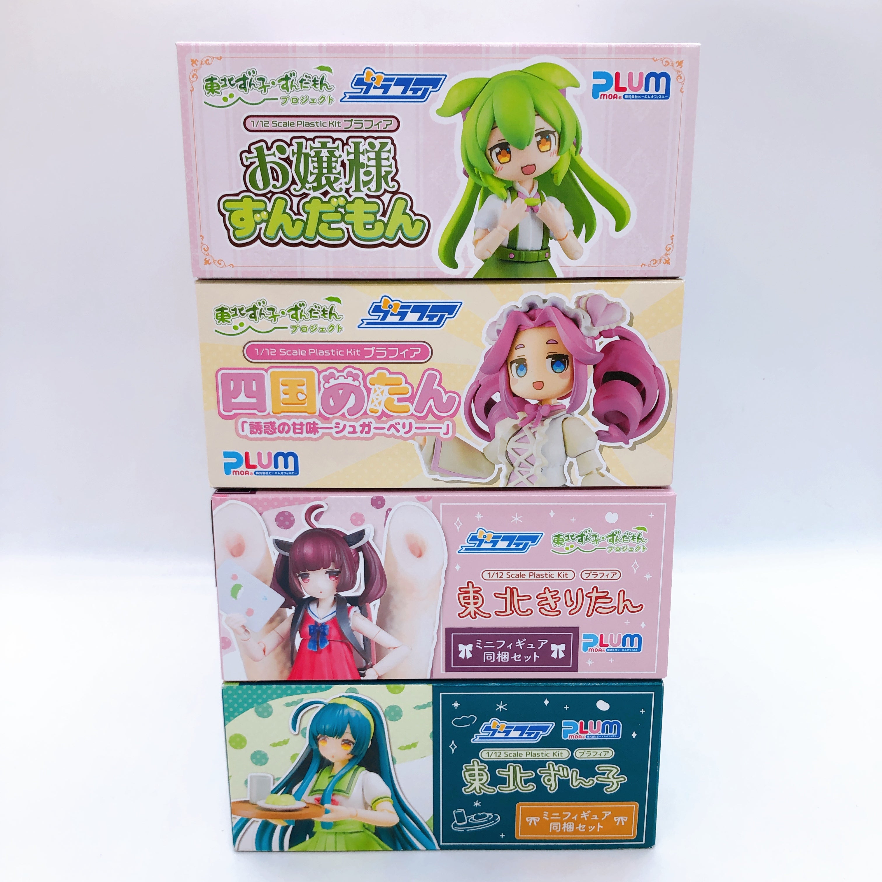 PLUM Plafia Tohoku Zunko Zundamon Project Set of 4 1/12 Scale Model Kit FASTSHIP