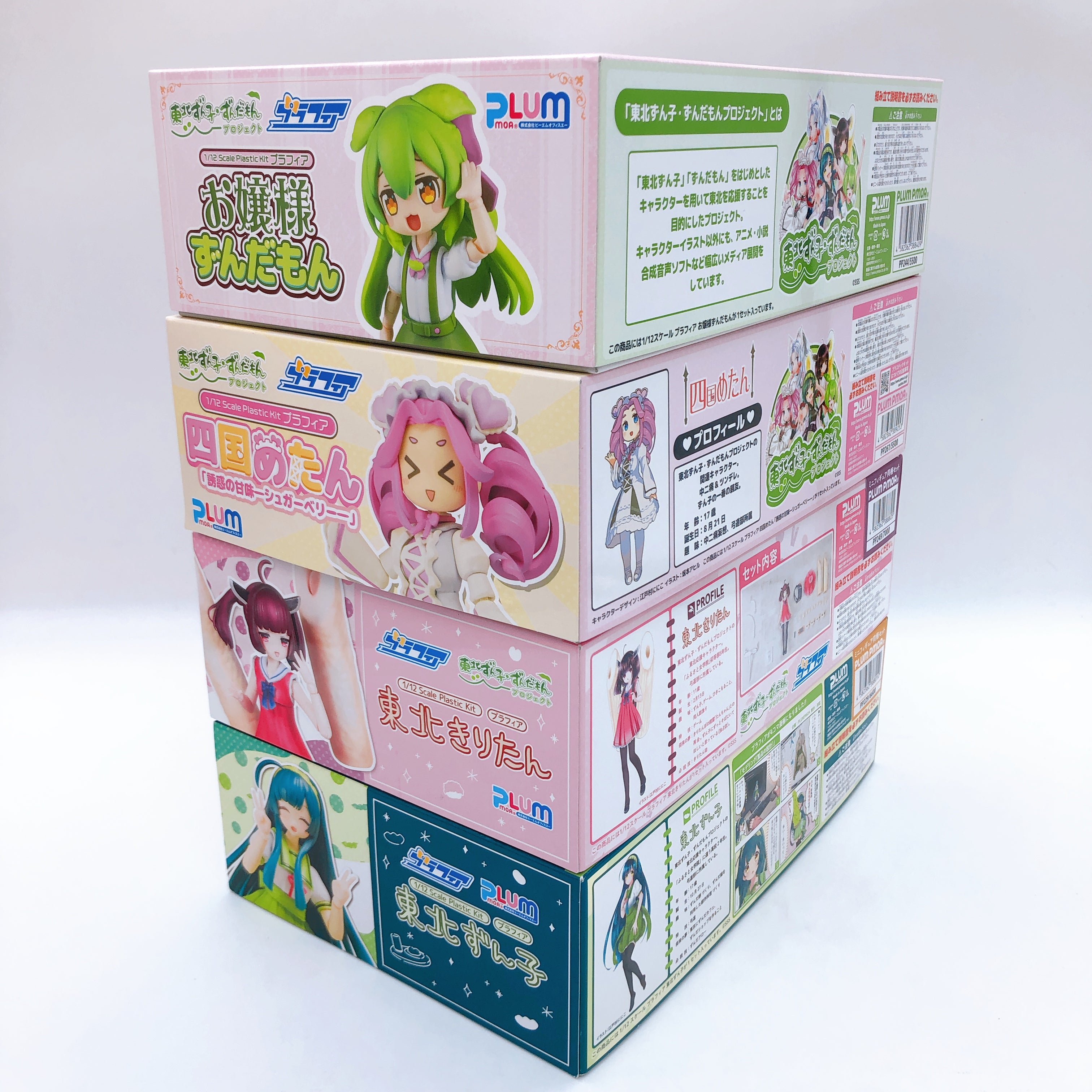 PLUM Plafia Tohoku Zunko Zundamon Project Set of 4 1/12 Scale Model Kit FASTSHIP