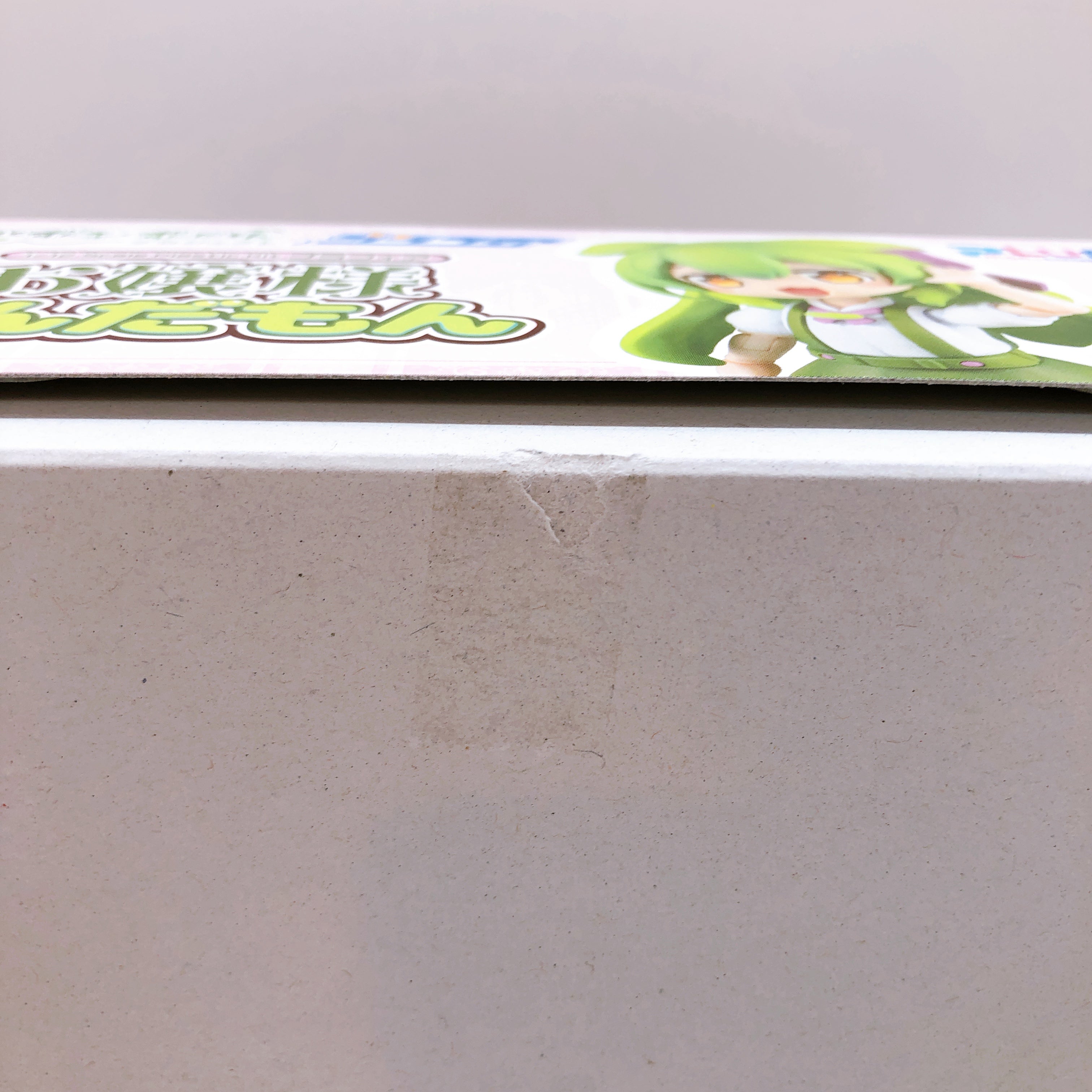 PLUM Plafia Tohoku Zunko Zundamon Project Set of 4 1/12 Scale Model Kit FASTSHIP