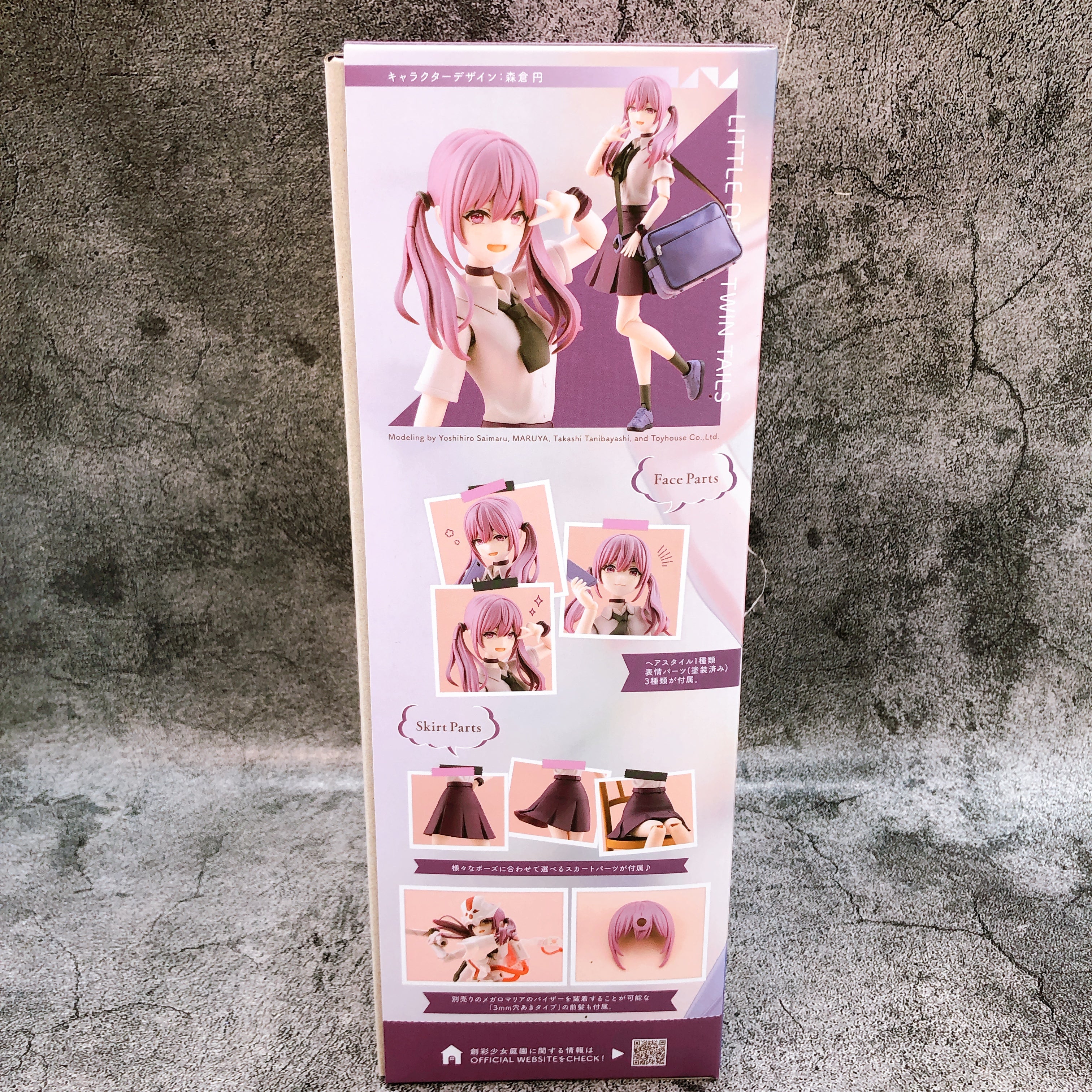 Sousai Shojo Teien Little Devil Twin Tails & Bonus Backpack Set Kit KOTOBUKIYA