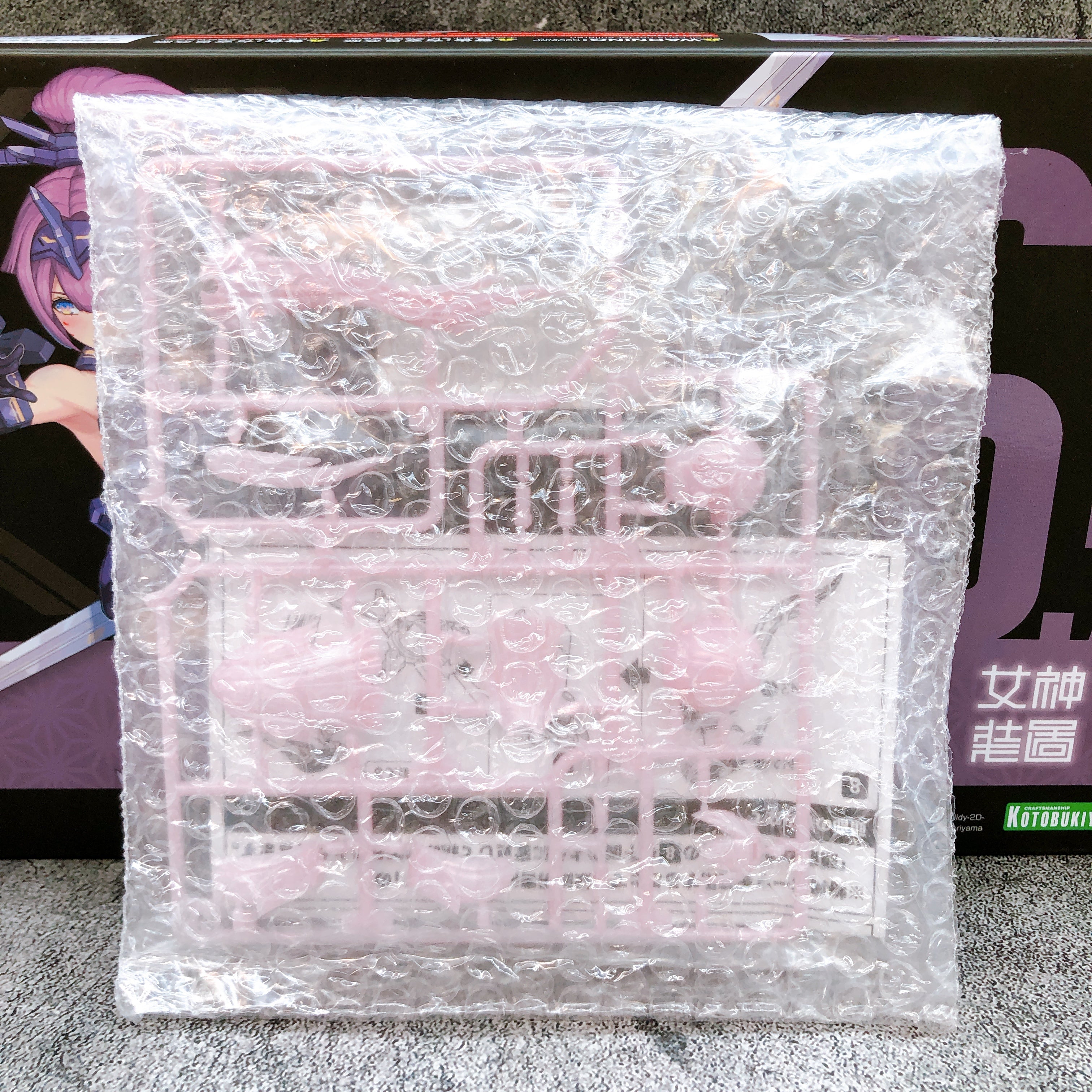 Megami Device Kizuna Shadow Edition Full Package & Bonus Parts Set KOTOBUKIYA