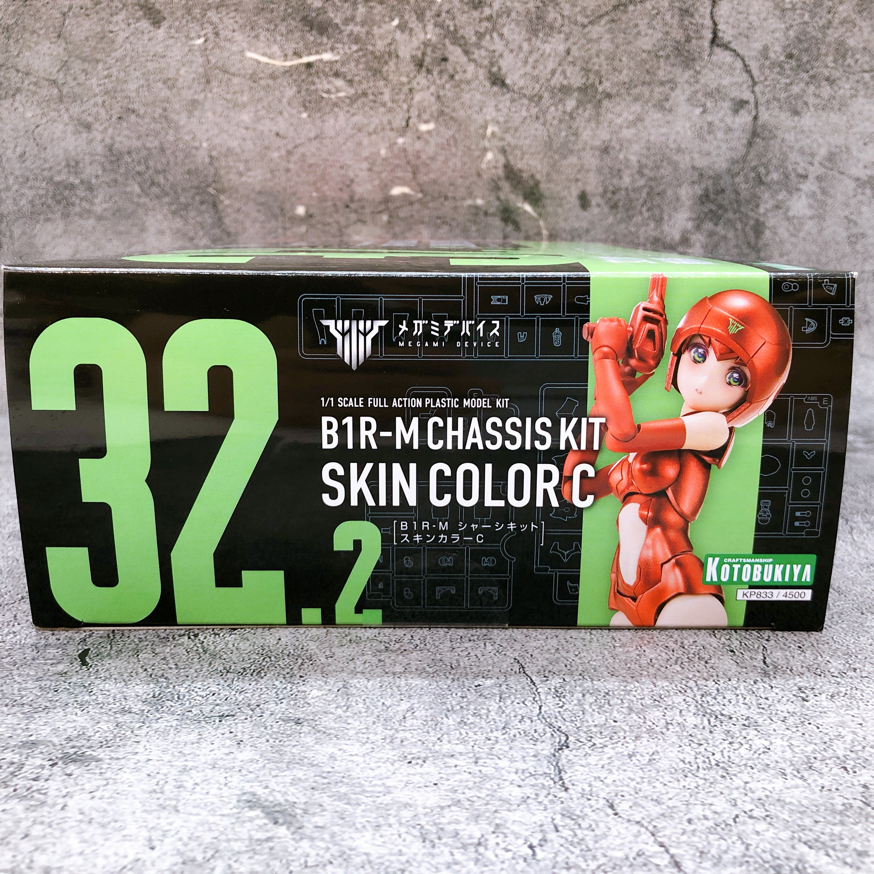 Megami Device B1R-M Chassis Kit Skin Color C & Bonus Parts Set Kit KOTOBUKIYA
