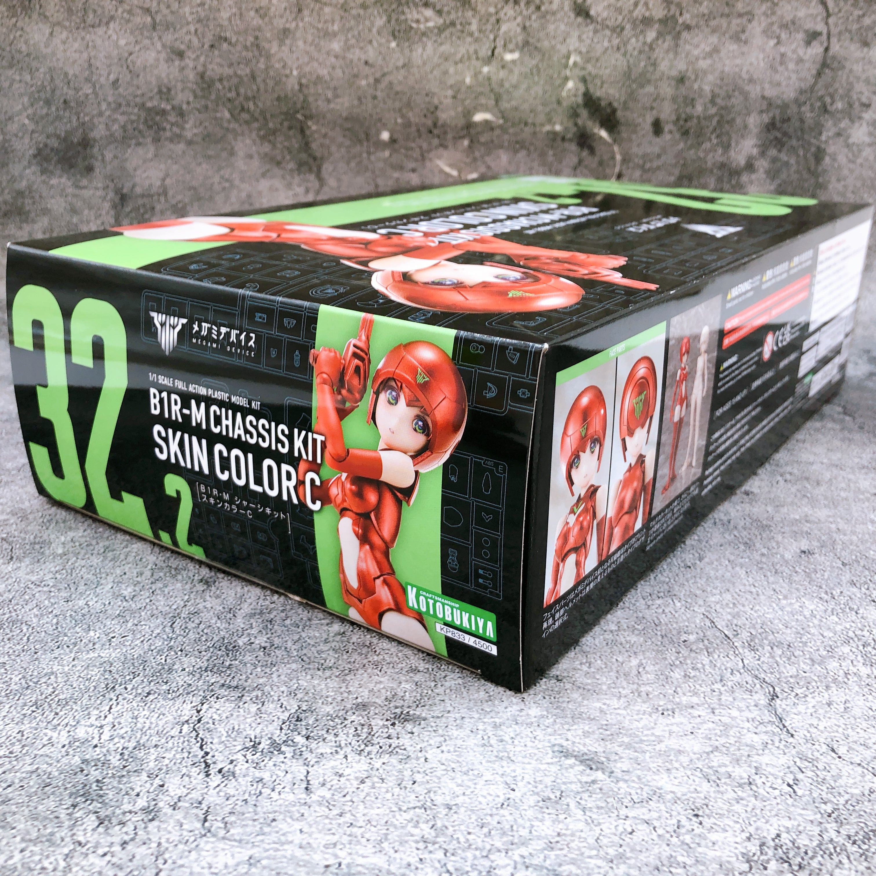 Megami Device B1R-M Chassis Kit Skin Color C & Bonus Parts Set Kit KOTOBUKIYA