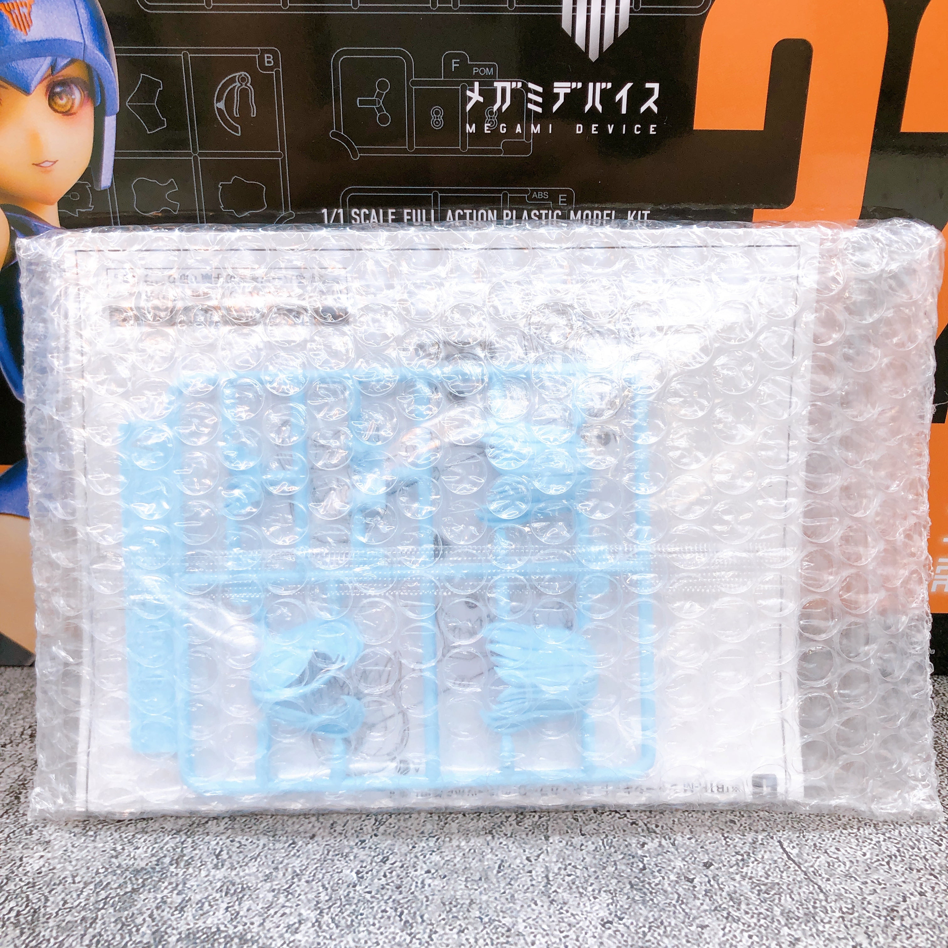 Megami Device B1R-M Chassis Kit Skin Color D & Bonus Parts Set Kit KOTOBUKIYA