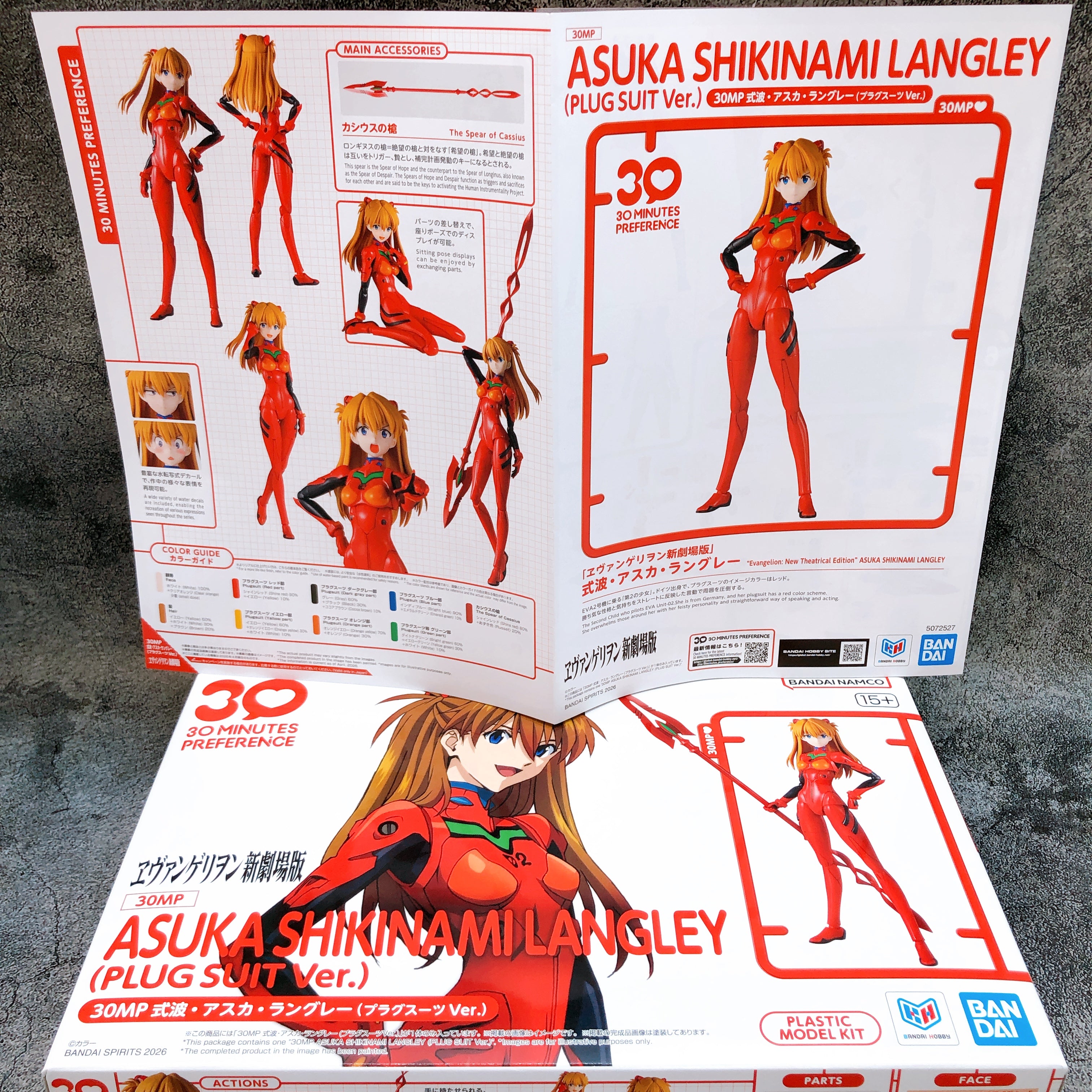 30MP Rei Ayanami & Asuka Shikinami Langley Plug Suit Ver Set Evangelion Kit NEW