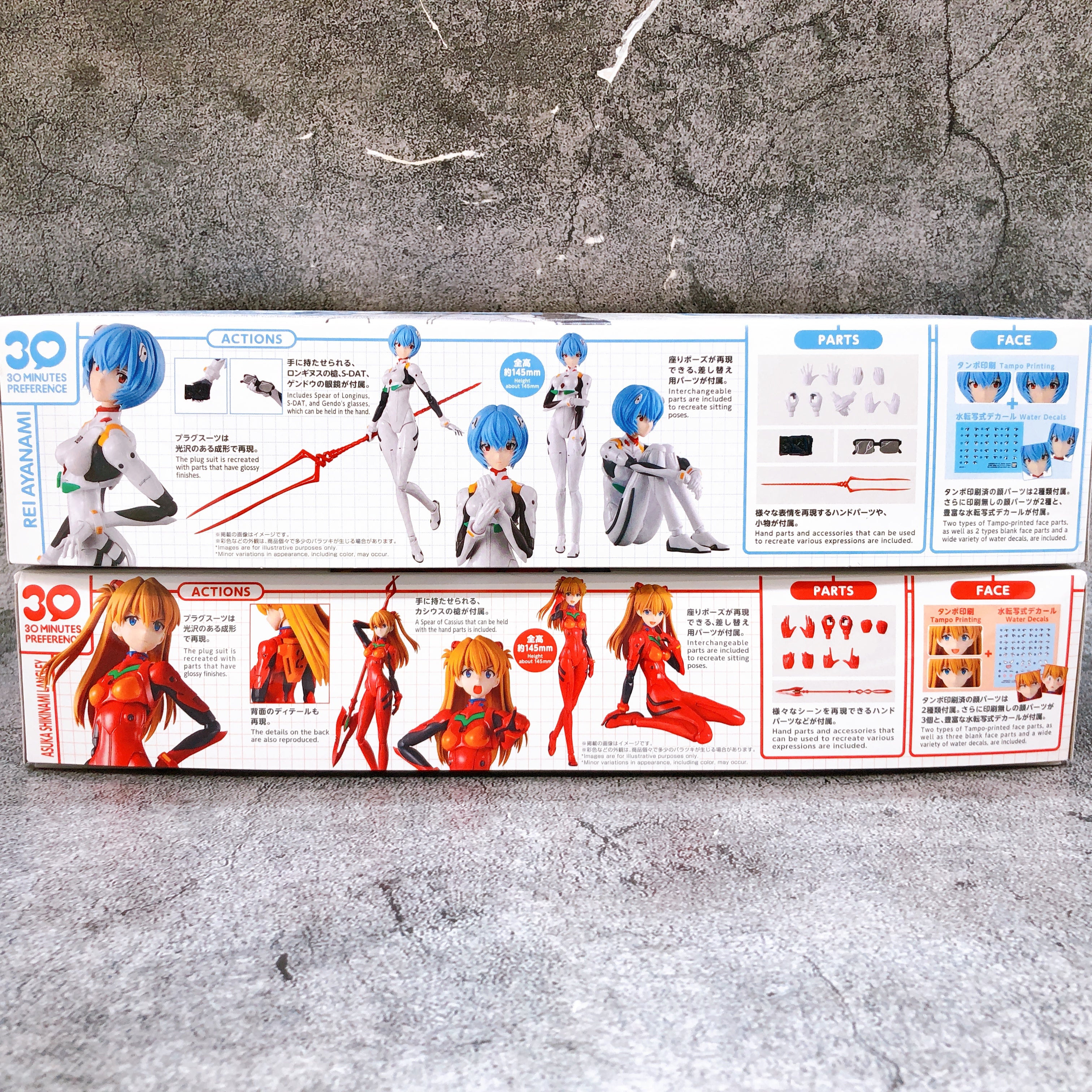 30MP Rei Ayanami & Asuka Shikinami Langley Plug Suit Ver Set Evangelion Kit NEW