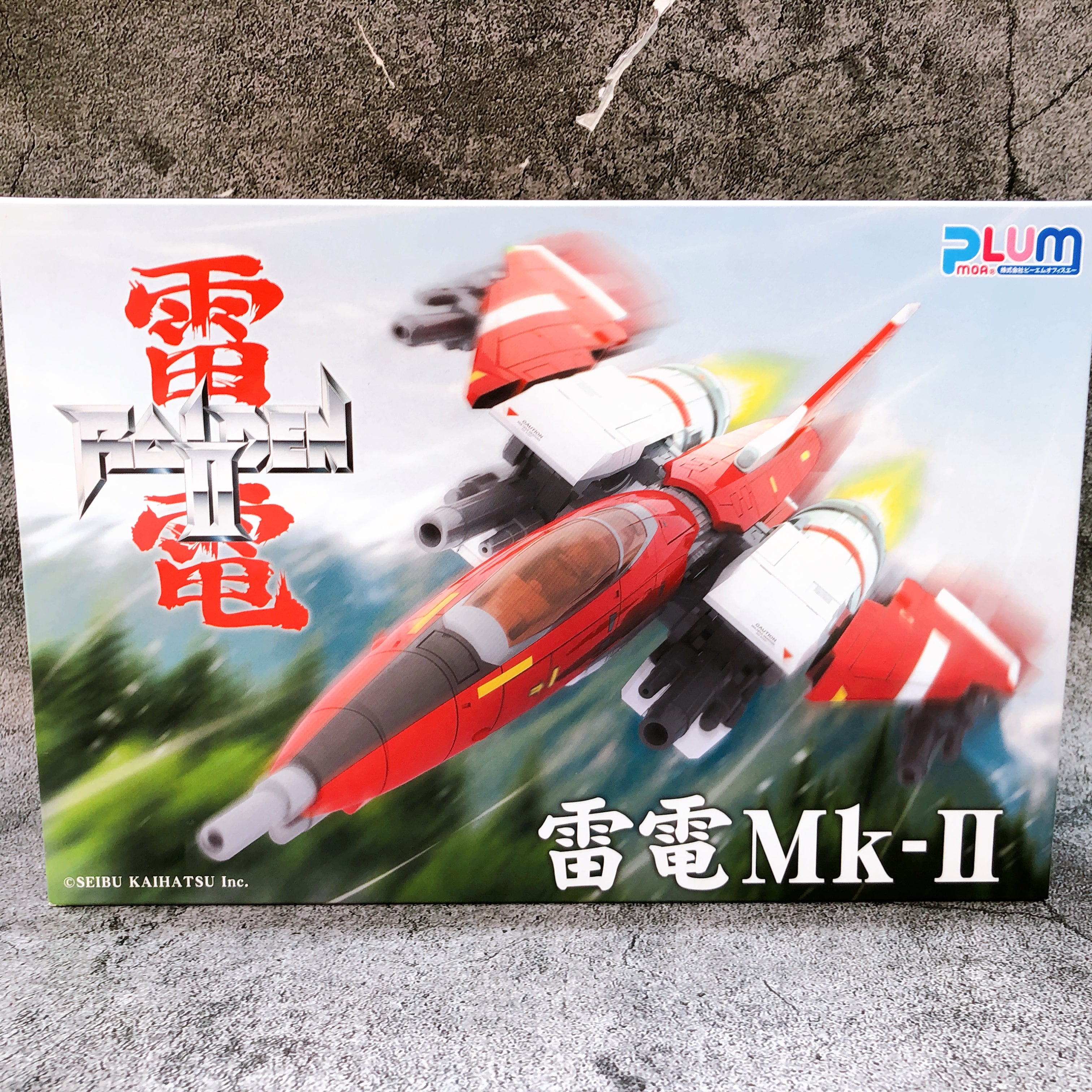 PLUM Raiden Mk-II & Raiden Mk-II 2P Color Set RAIDEN II 1/100 Kit Japan FASTSHIP
