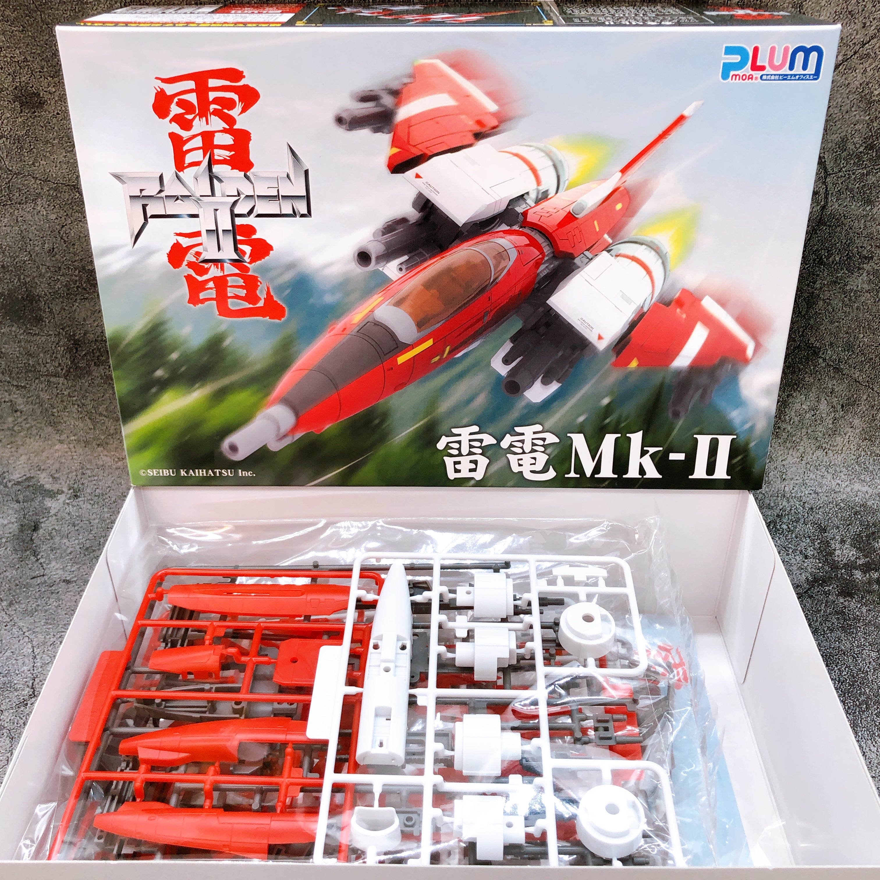 PLUM Raiden Mk-II & Raiden Mk-II 2P Color Set RAIDEN II 1/100 Kit Japan FASTSHIP