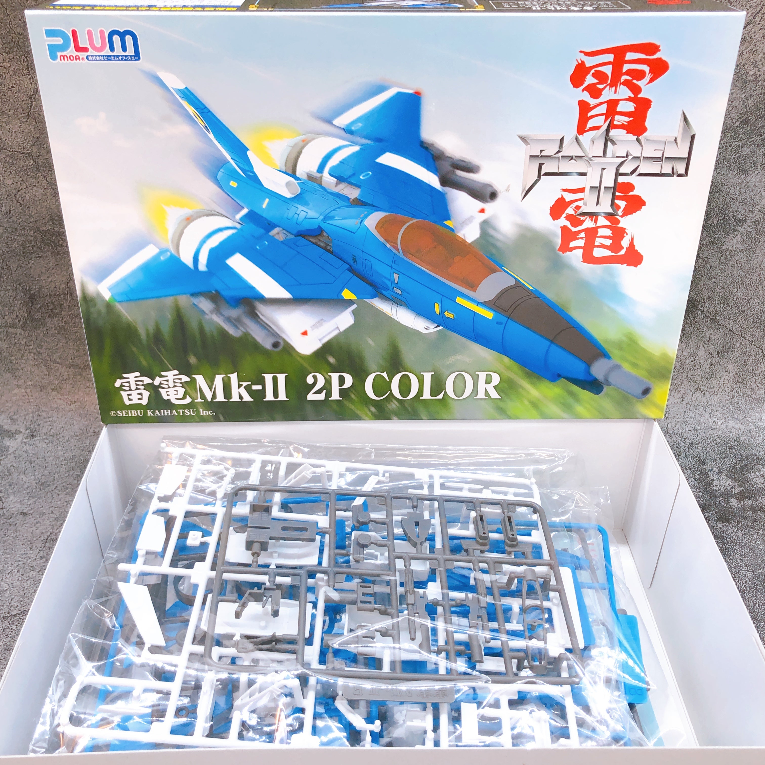 PLUM Raiden Mk-II & Raiden Mk-II 2P Color Set RAIDEN II 1/100 Kit Japan FASTSHIP