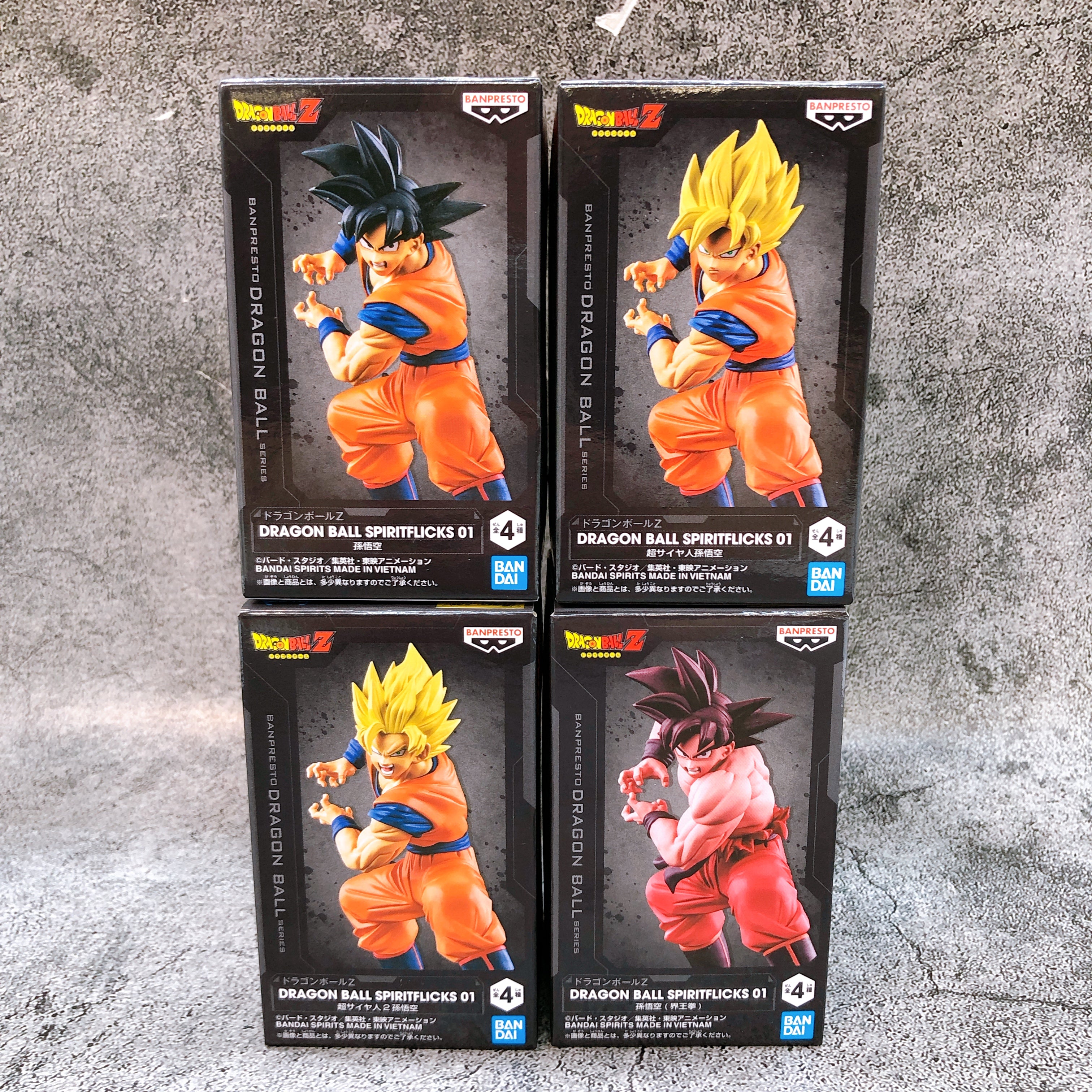 Dragon Ball Z Son Goku DRAGON BALL SPIRITFLICKS Set of 4 Figure BANPRE