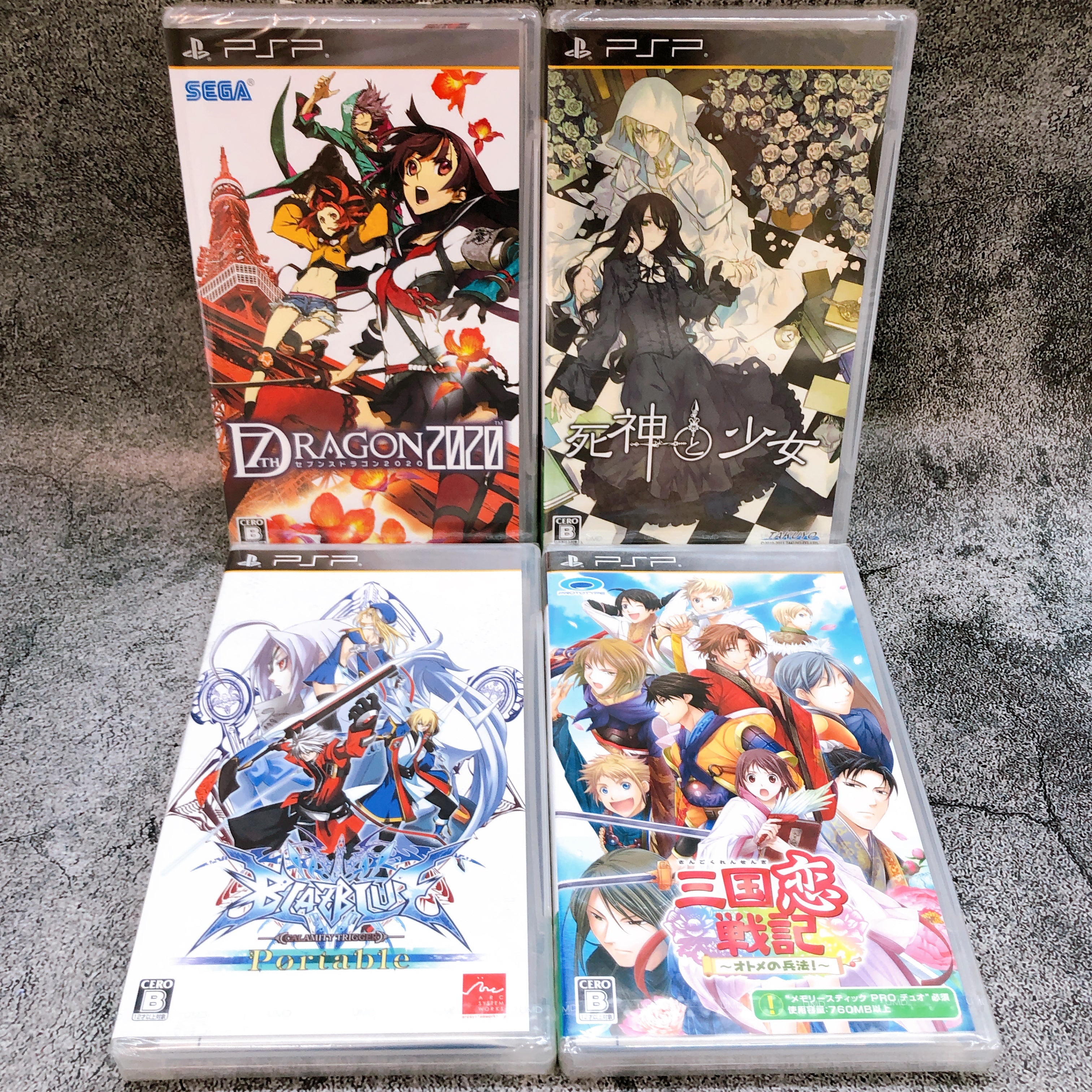 PSP Game Software Set of 8 Bundle Sony PlayStation Portable Japan Game Sealed