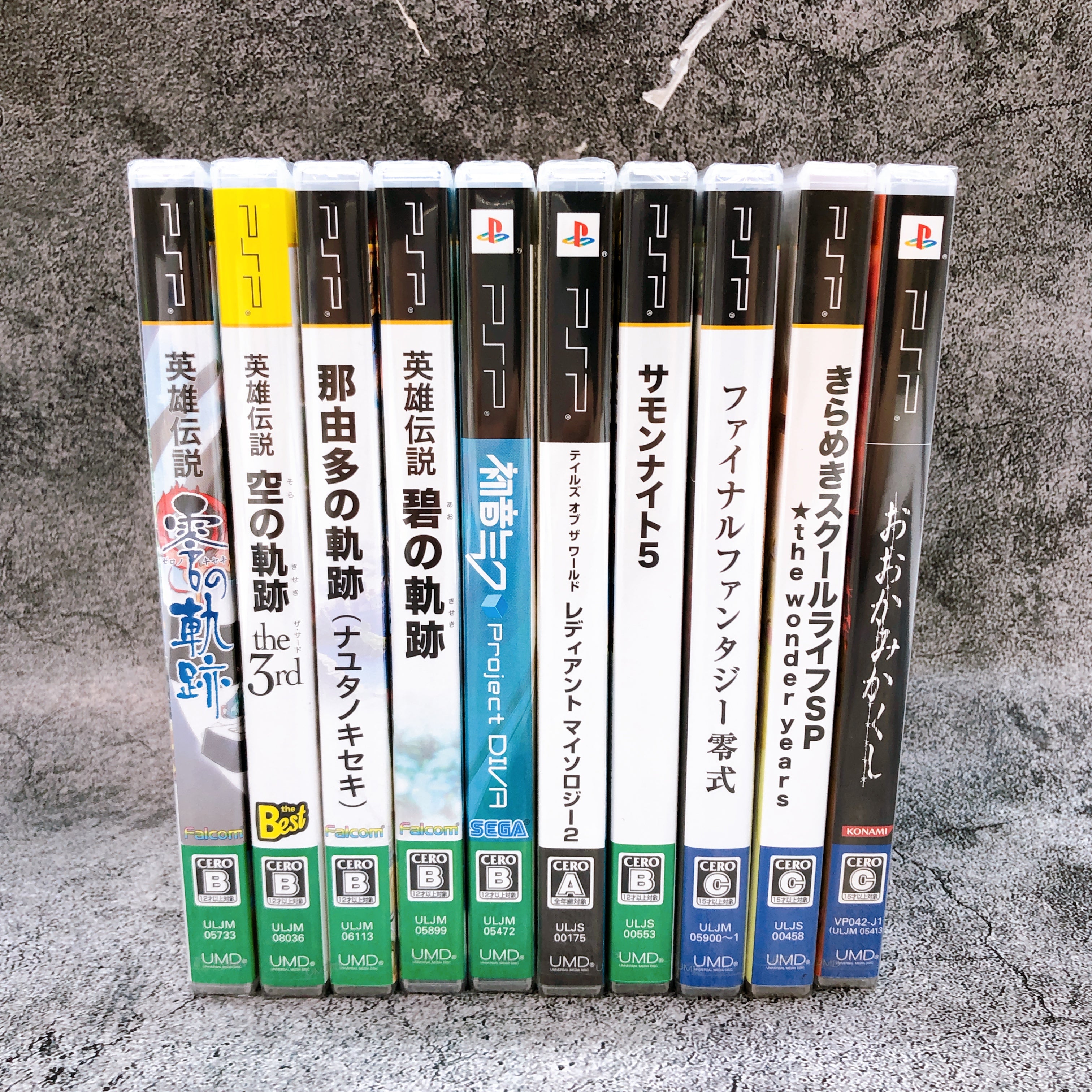 PSP Game Software Set of 10 Bundle Sony PlayStation Portable Japan Game Sealed