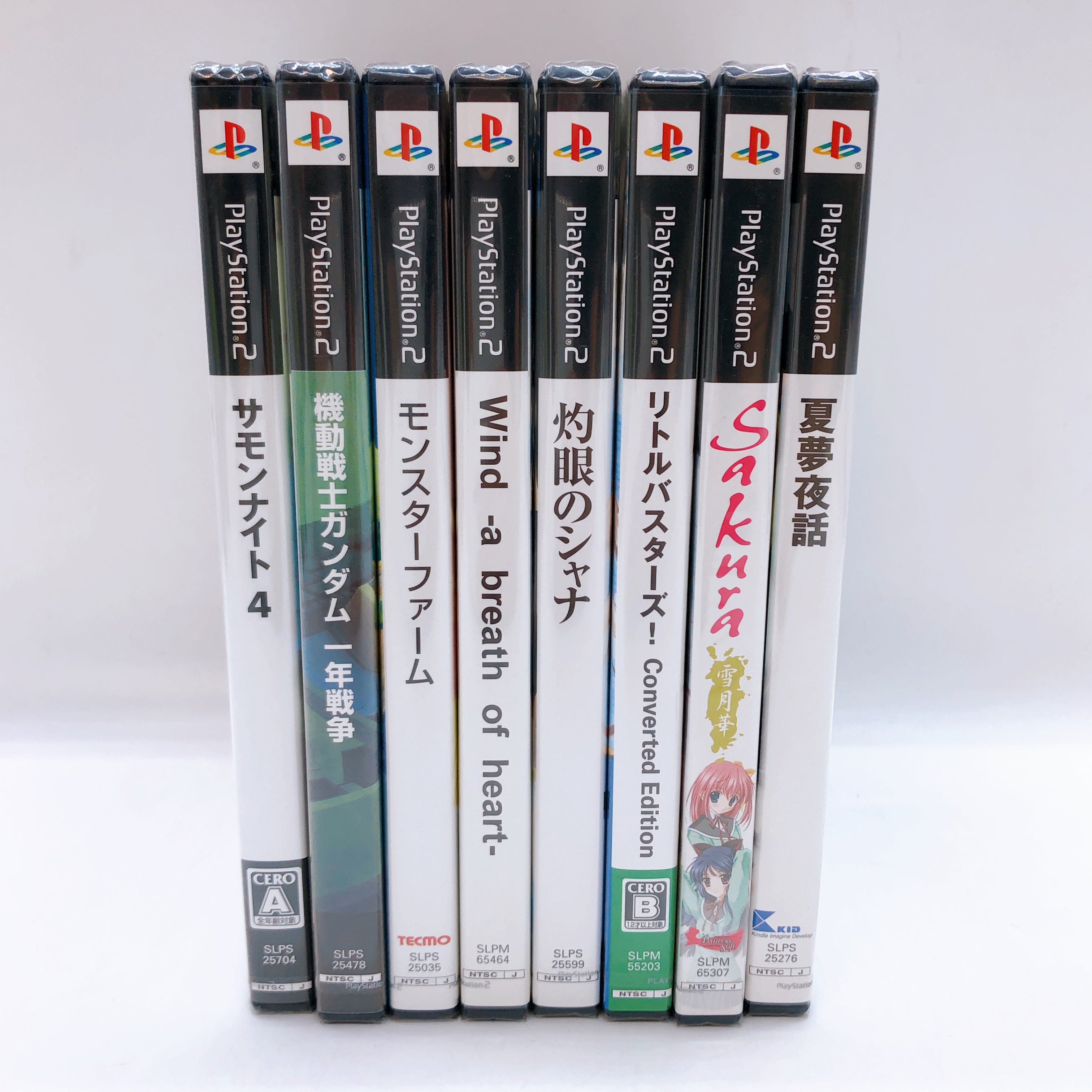 PlayStation 2 Game Software Set of 8 Bundle PS2 Japan Game Sealed NEW FASTSHIP