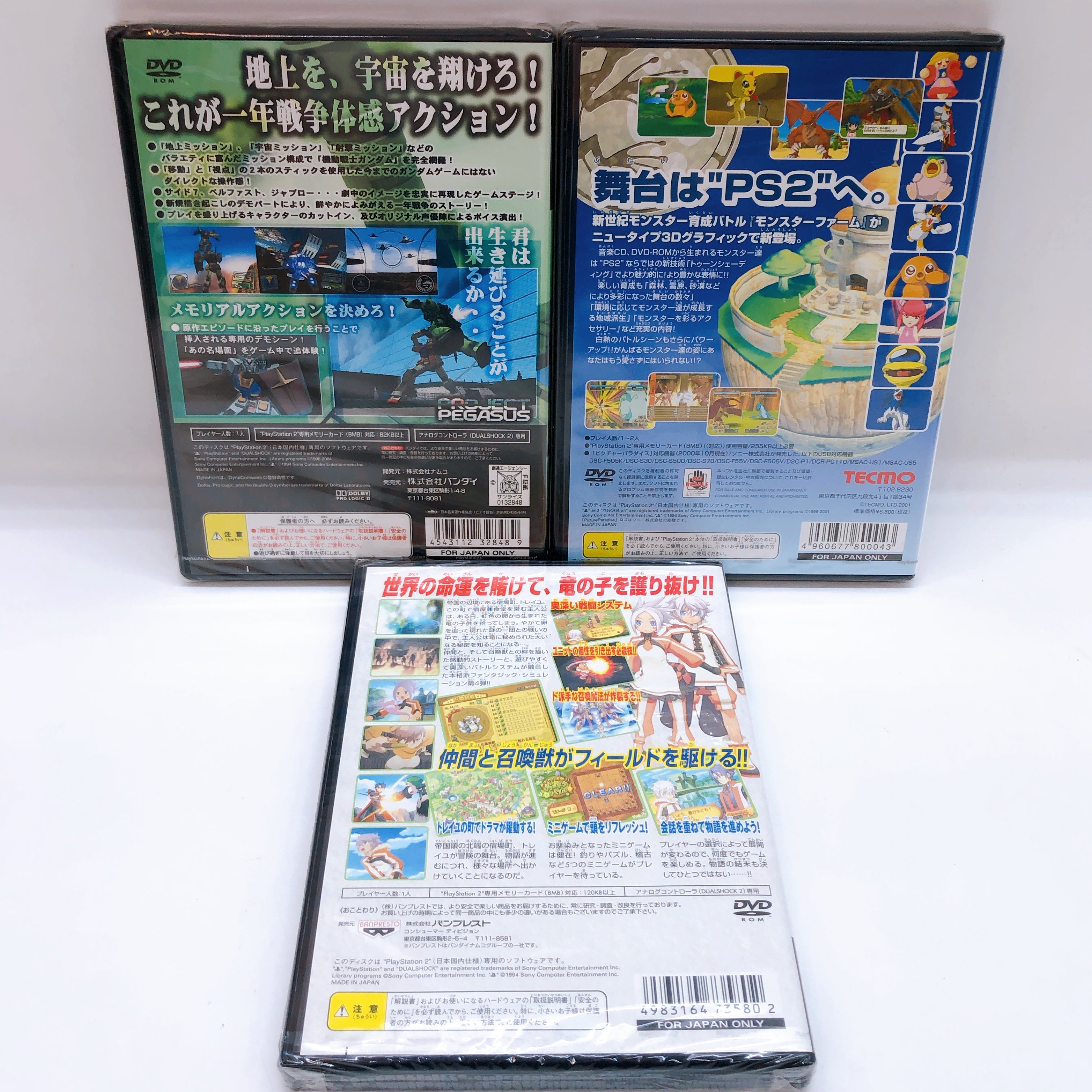 PlayStation 2 Game Software Set of 8 Bundle PS2 Japan Game Sealed NEW FASTSHIP
