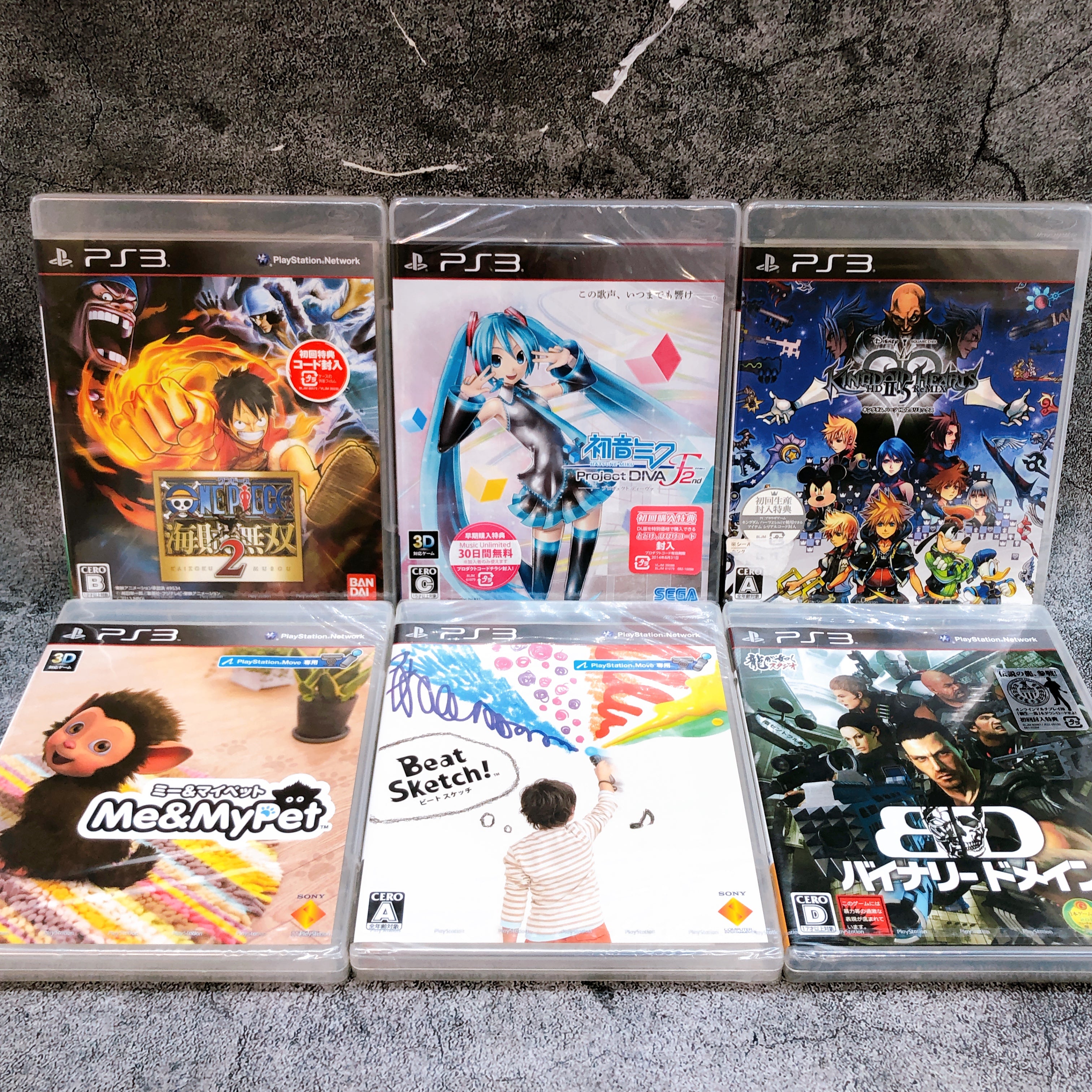 PlayStation 3 Game Software Set of 6 Bundle PS3 Japan Game Sealed NEW FASTSHIP