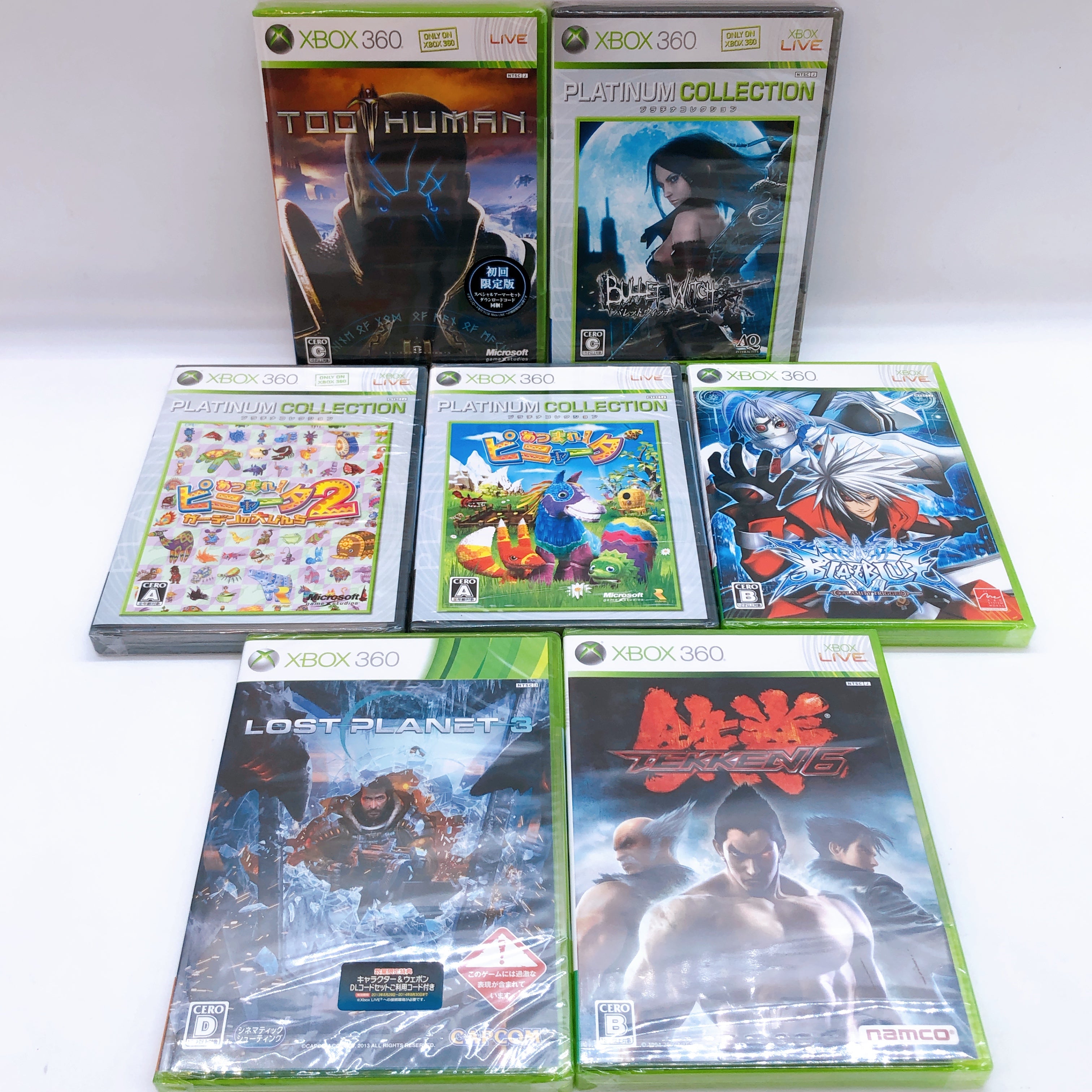 Microsoft Xbox 360 Game Software Set of 7 Bundle Japan Game Sealed NEW FASTSHIP