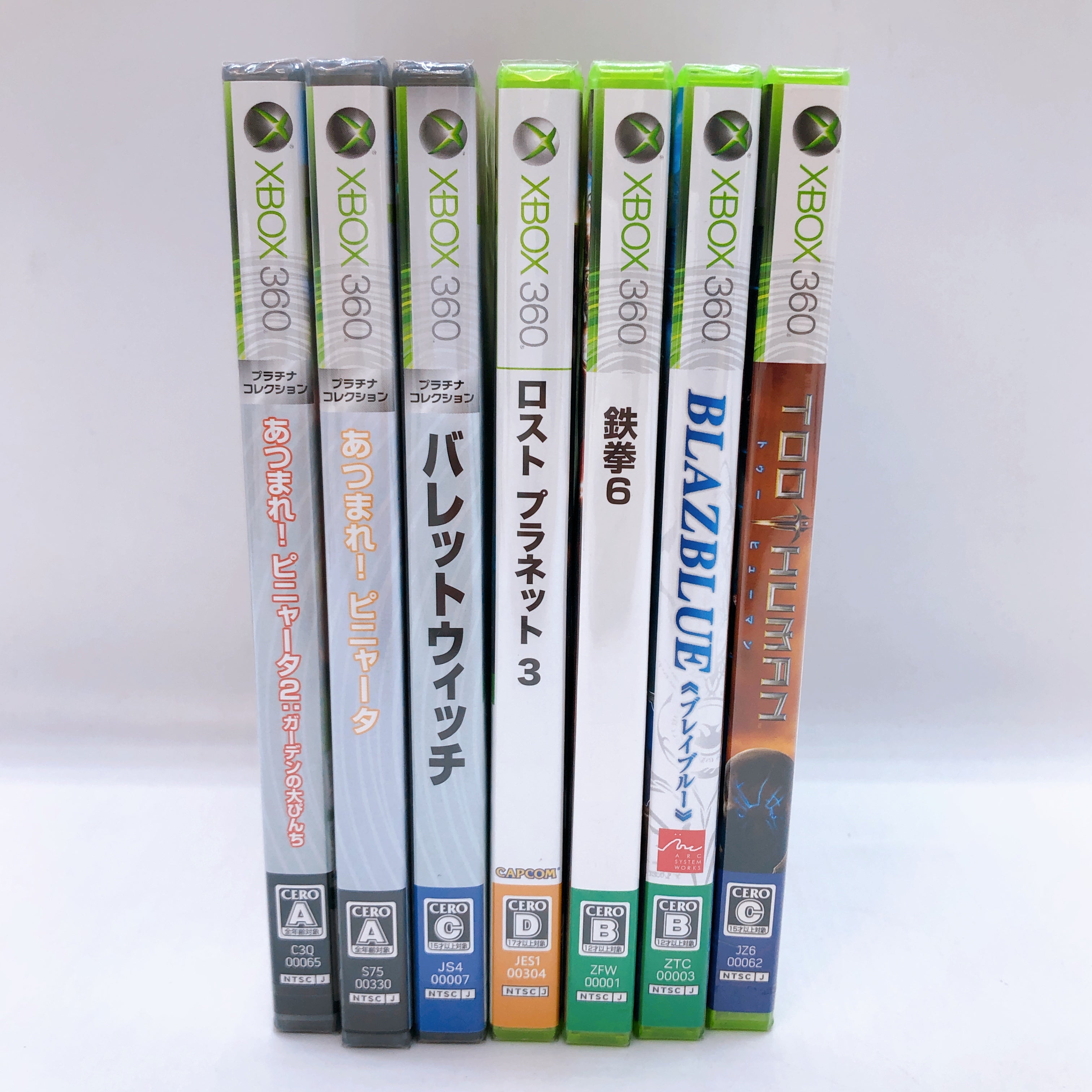 Microsoft Xbox 360 Game Software Set of 7 Bundle Japan Game Sealed NEW FASTSHIP