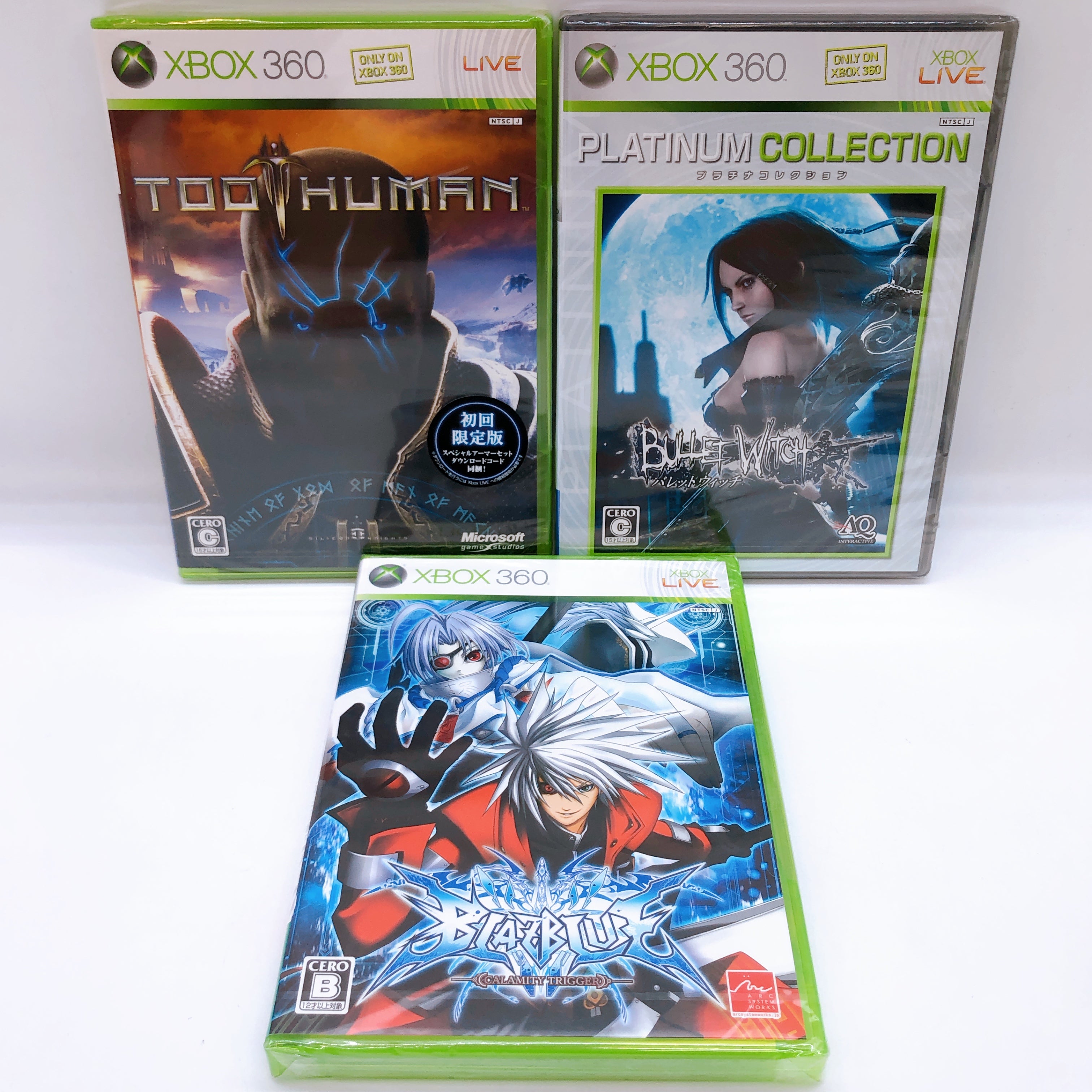 Microsoft Xbox 360 Game Software Set of 7 Bundle Japan Game Sealed NEW FASTSHIP