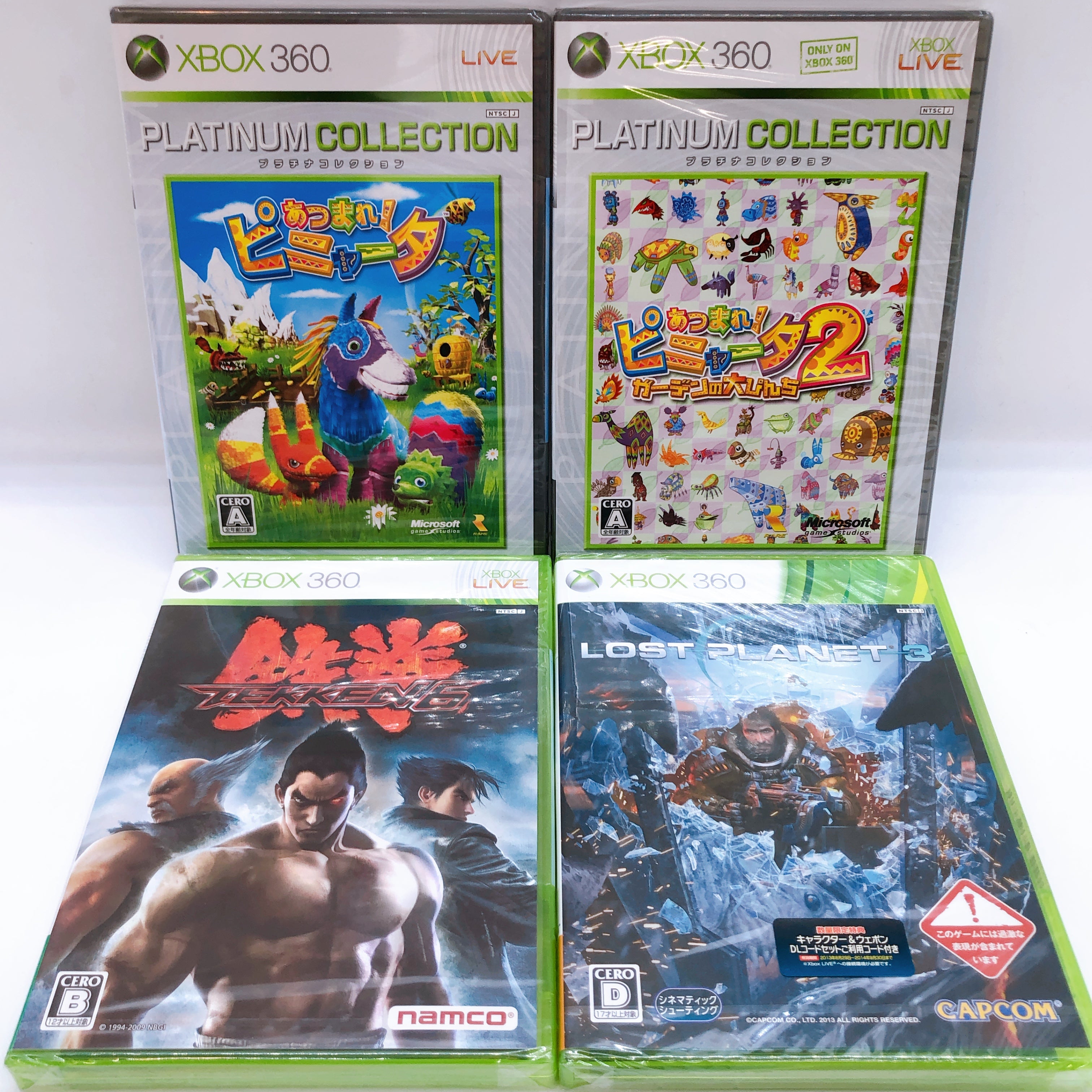 Microsoft Xbox 360 Game Software Set of 7 Bundle Japan Game Sealed NEW FASTSHIP