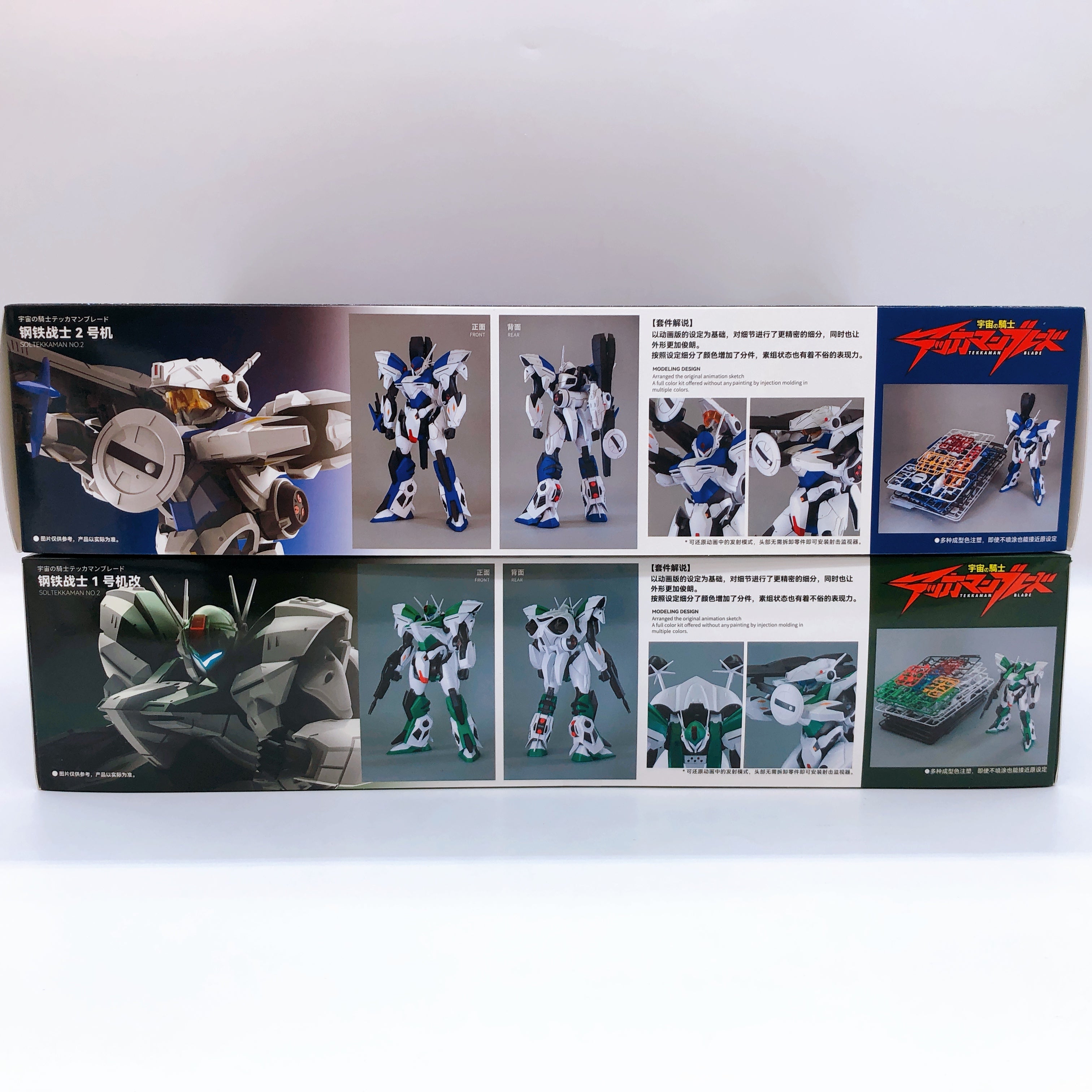 WAVE SOL Tekkaman Unit 1 & Unit 2 Set Model Kit Orange Cat Industry Japan NEW