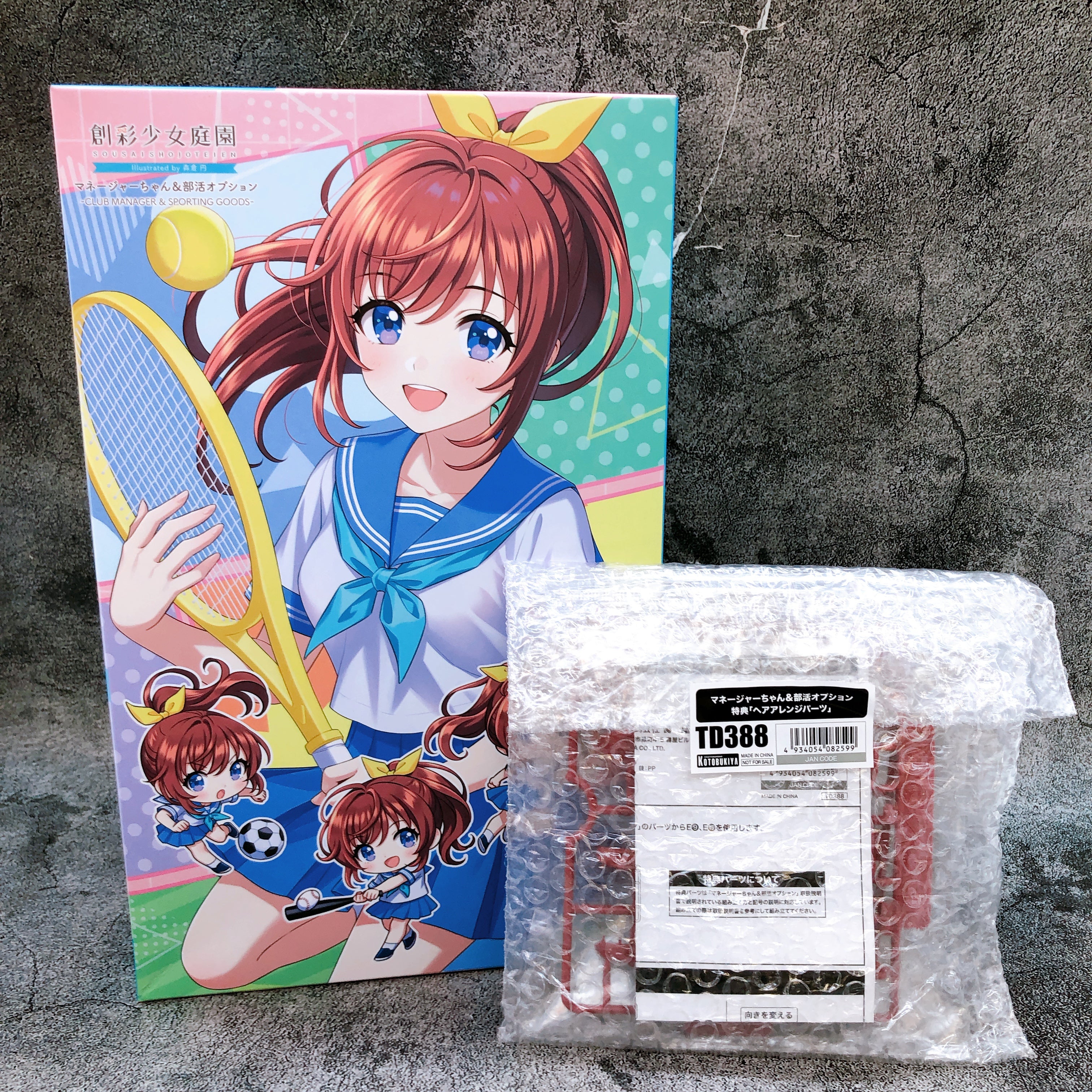 Sousai Shojo Teien Club Manager & Bonus Parts Set Model Kit KOTOBUKIYA Japan NEW