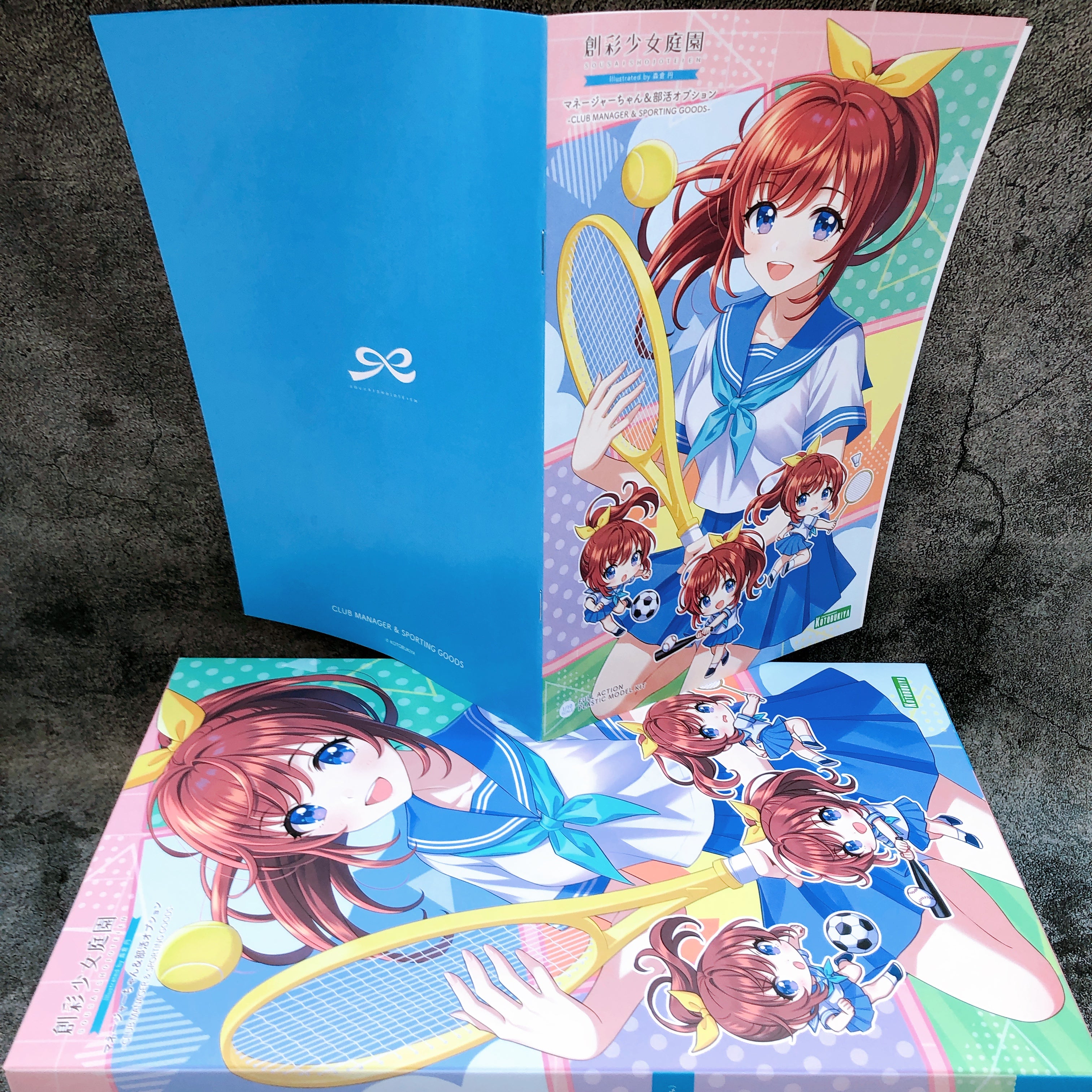 Sousai Shojo Teien Club Manager & Bonus Parts Set Model Kit KOTOBUKIYA Japan NEW