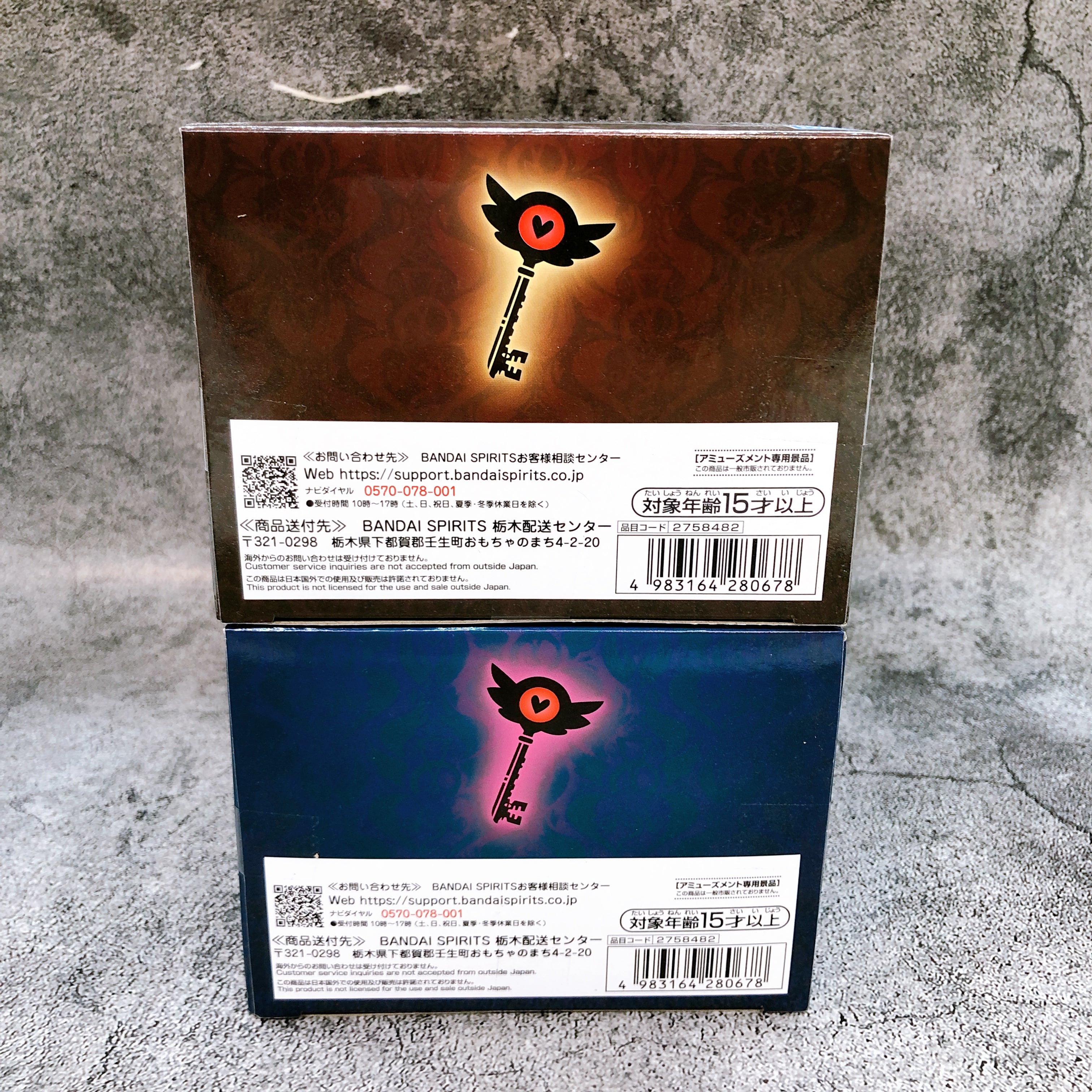 Hazbin Hotel Husk Another Color:Blue & Red Set Monitor Top Figure BANPRESTO