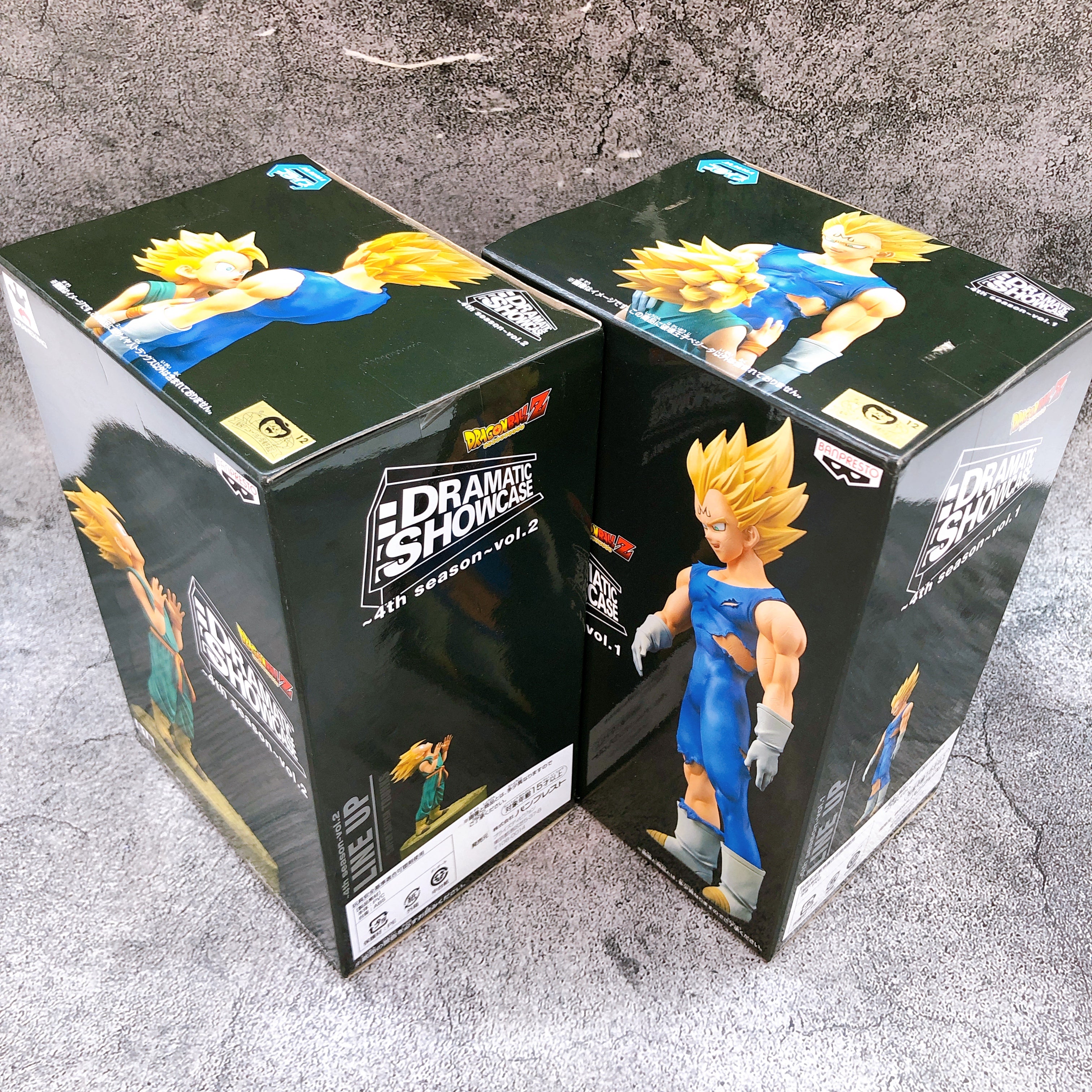 Dragon Ball Z Super Saiyan Vegeta & Trunks Set DRAMATIC SHOWCASE 4th season