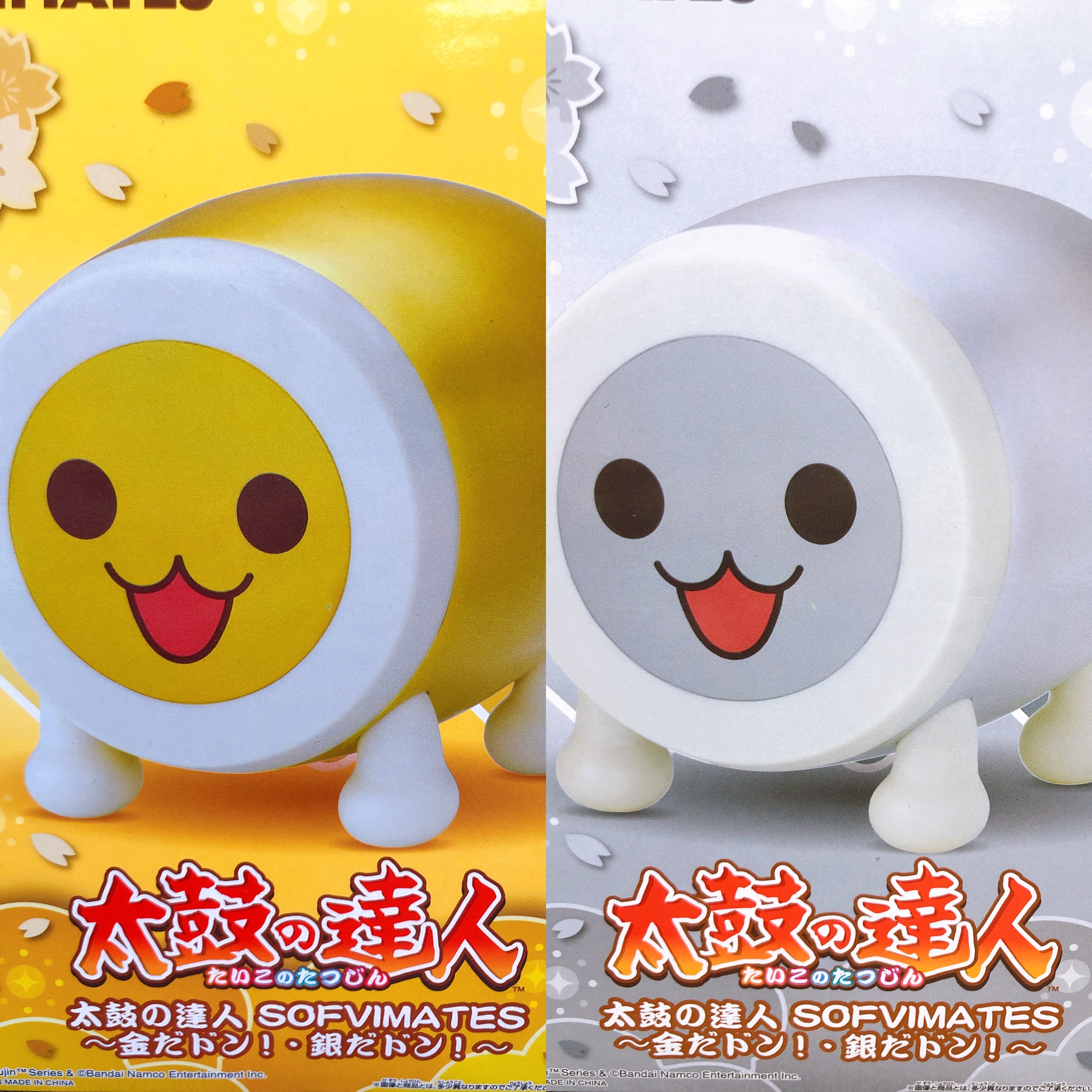 Taiko no Tatsujin Gold & Silver Figure Set SOFVIMATES BANPRESTO Japan AUTHENTIC