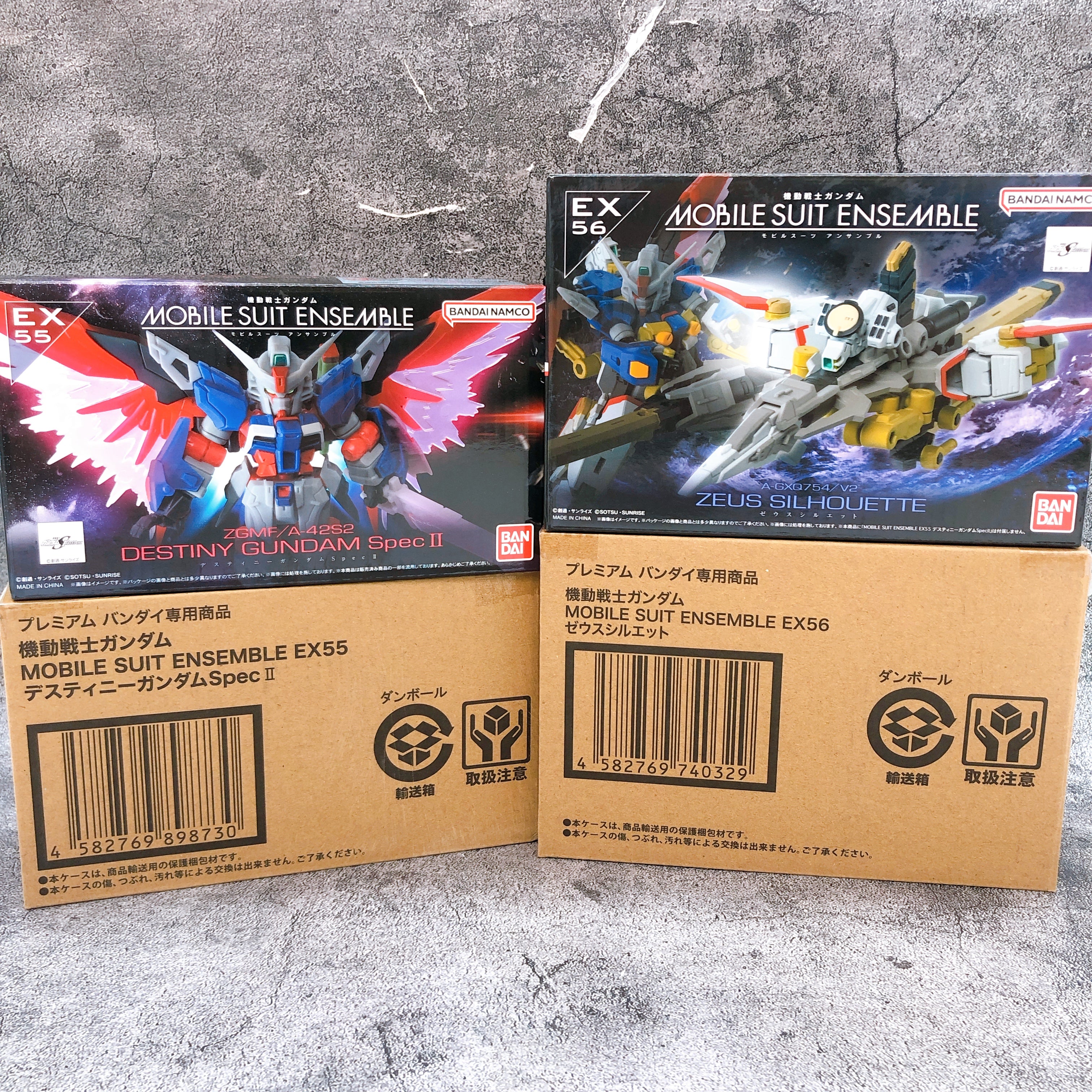 新品未開封 ゼウスシルエット&ディスティニー EX-55 & EX-56 セット MOBILE SUIT ENSEMBLE EX55 Destiny Gundam SpecII & EX56 Zeus Silhouette