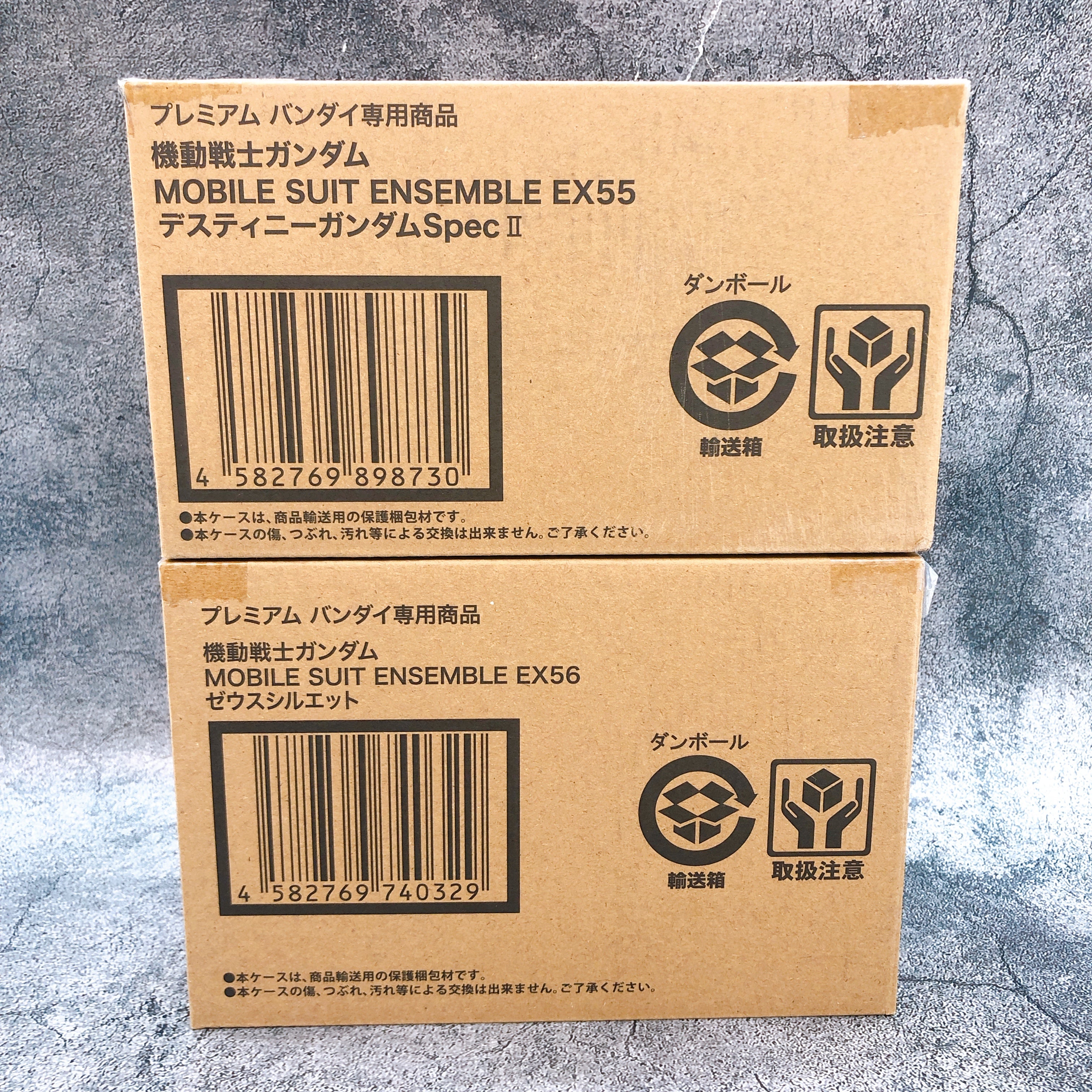 MOBILE SUIT ENSEMBLE EX55 Destiny Gundam SpecII & EX56 Zeus Silhouette BANDAI
