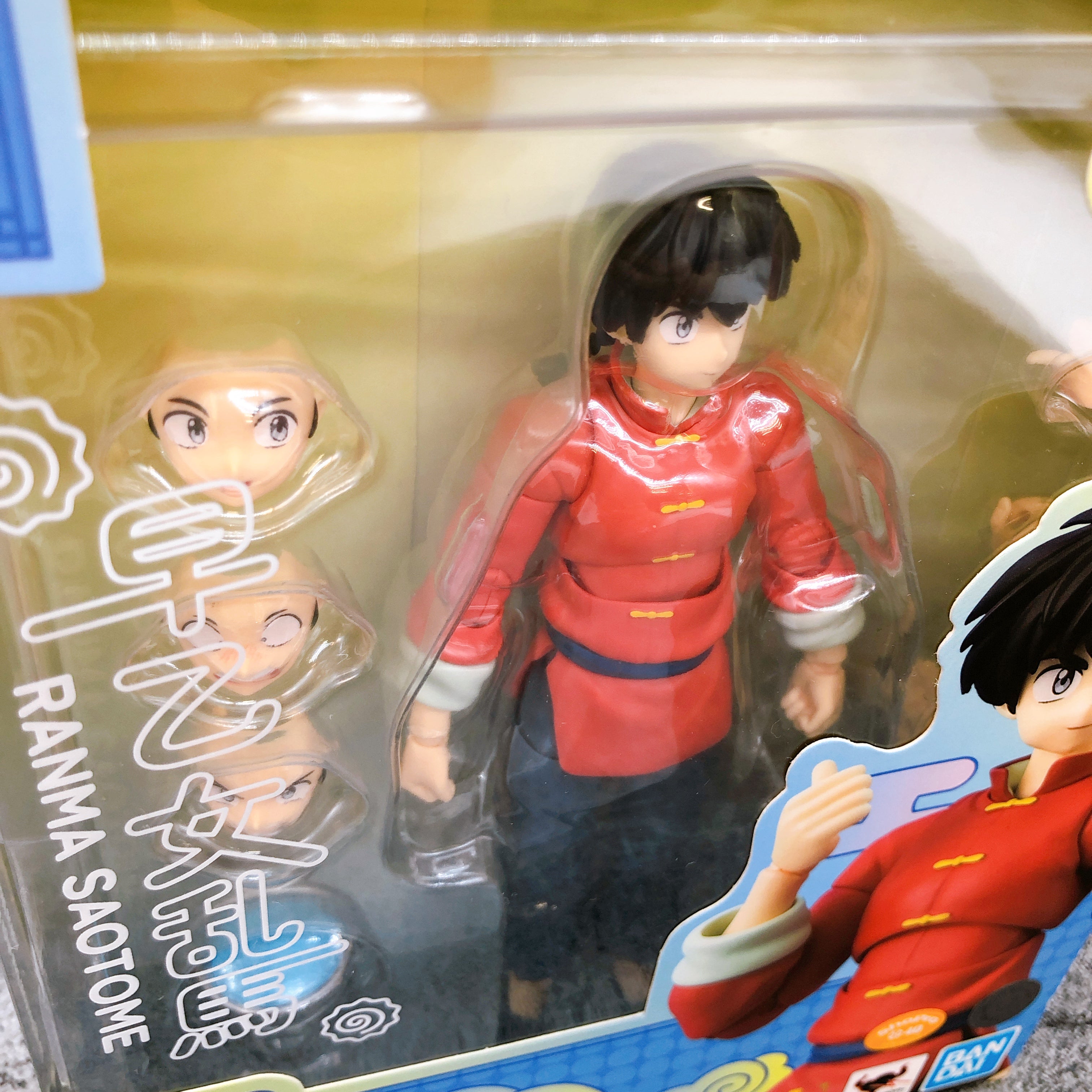 S.H.Figuarts Ranma 1/2 Ranma & Ranma Saotome Set Action Figure BANDAI Japan