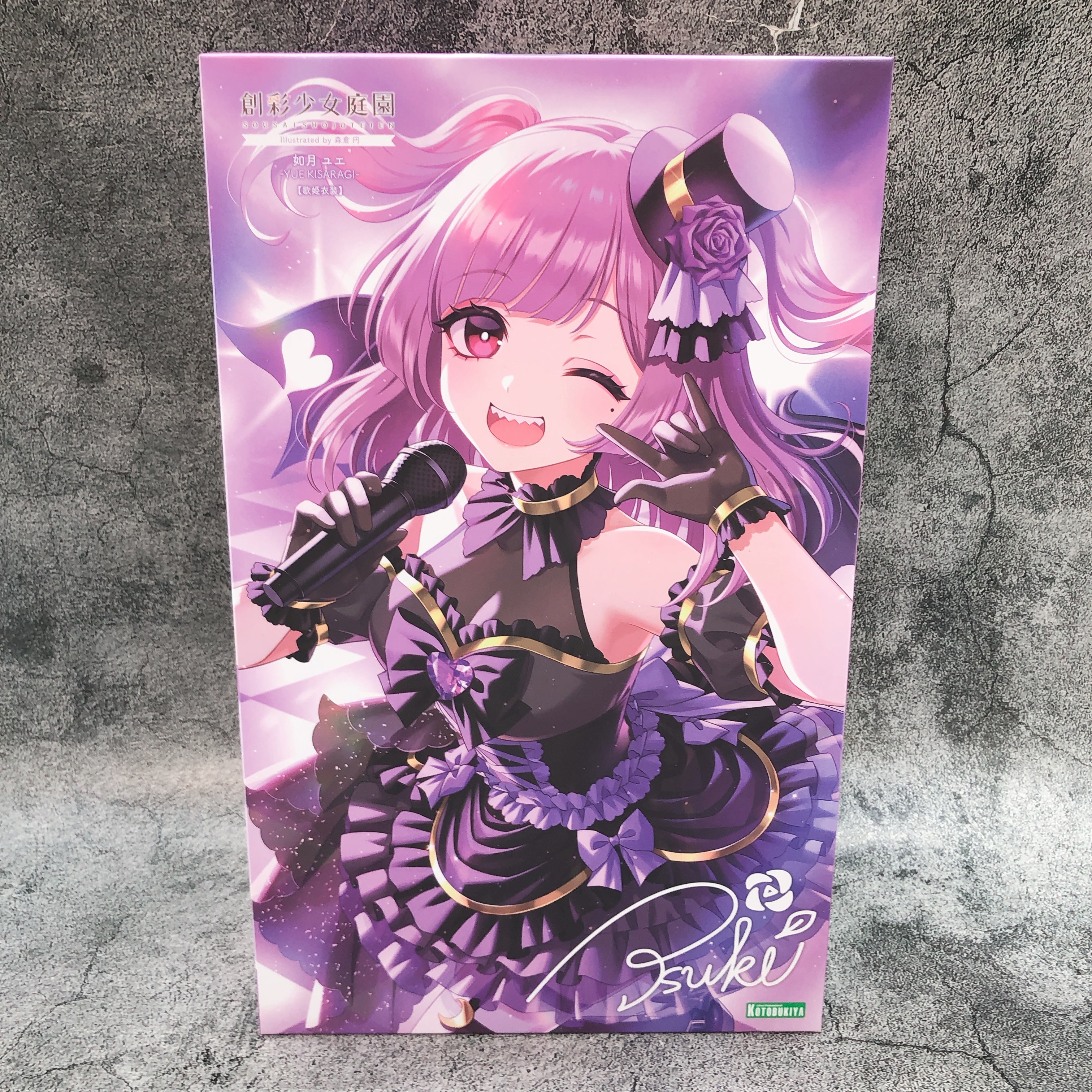 Sousai Shojo Teien Yue Kisaragi & Bonus Parts Set Model Kit KOTOBUKIYA Japan NEW