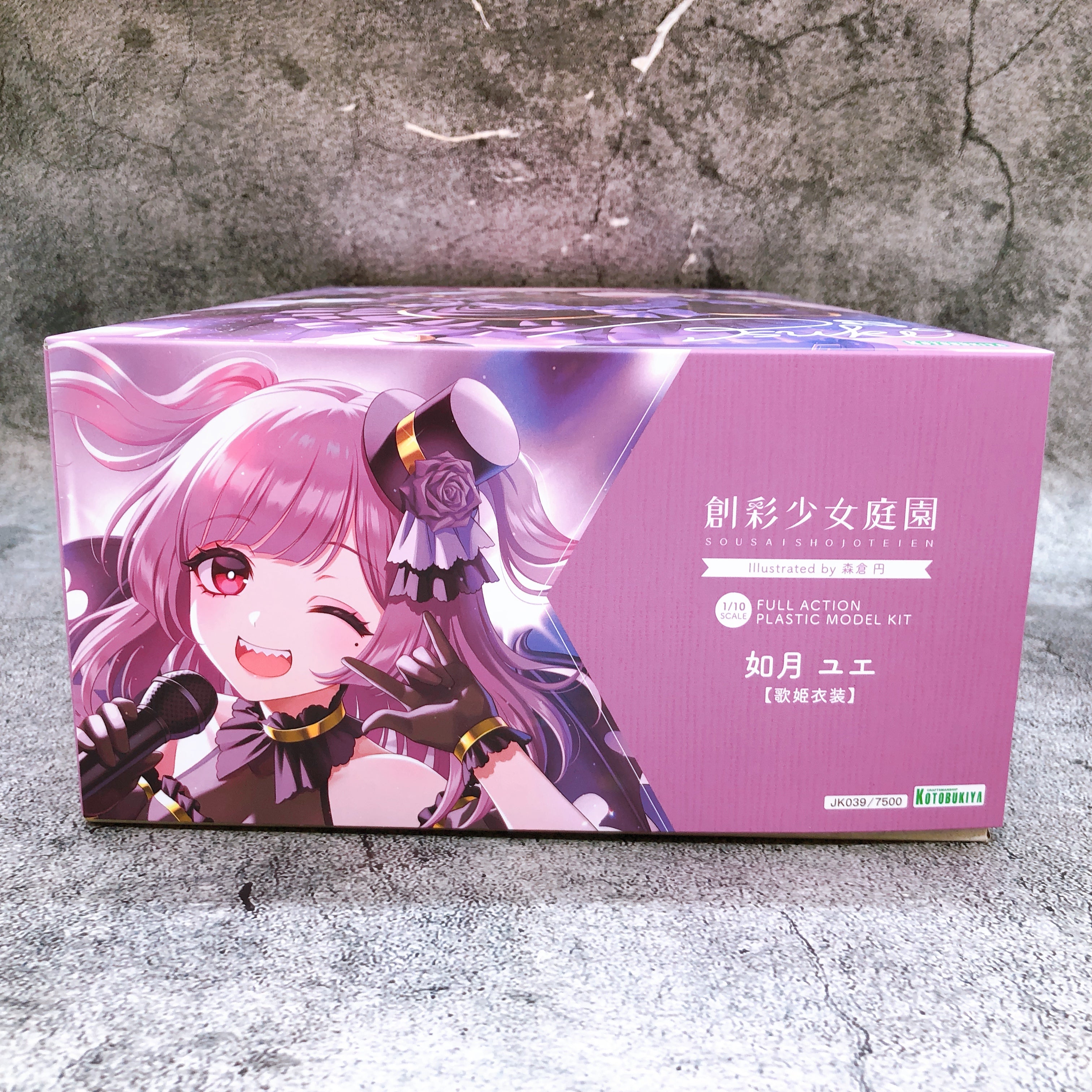 Sousai Shojo Teien Yue Kisaragi & Bonus Parts Set Model Kit KOTOBUKIYA Japan NEW