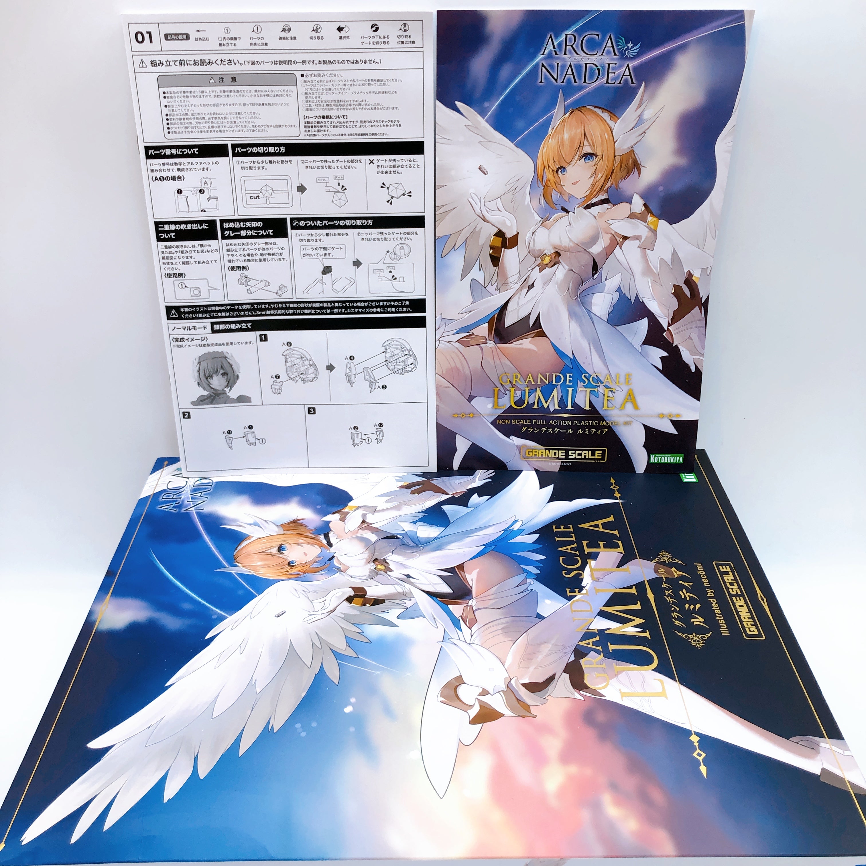 ARCANADEA Grande Scale Lumitea & Bonus Face Parts Set Kit KOTOBUKIYA Japan NEW