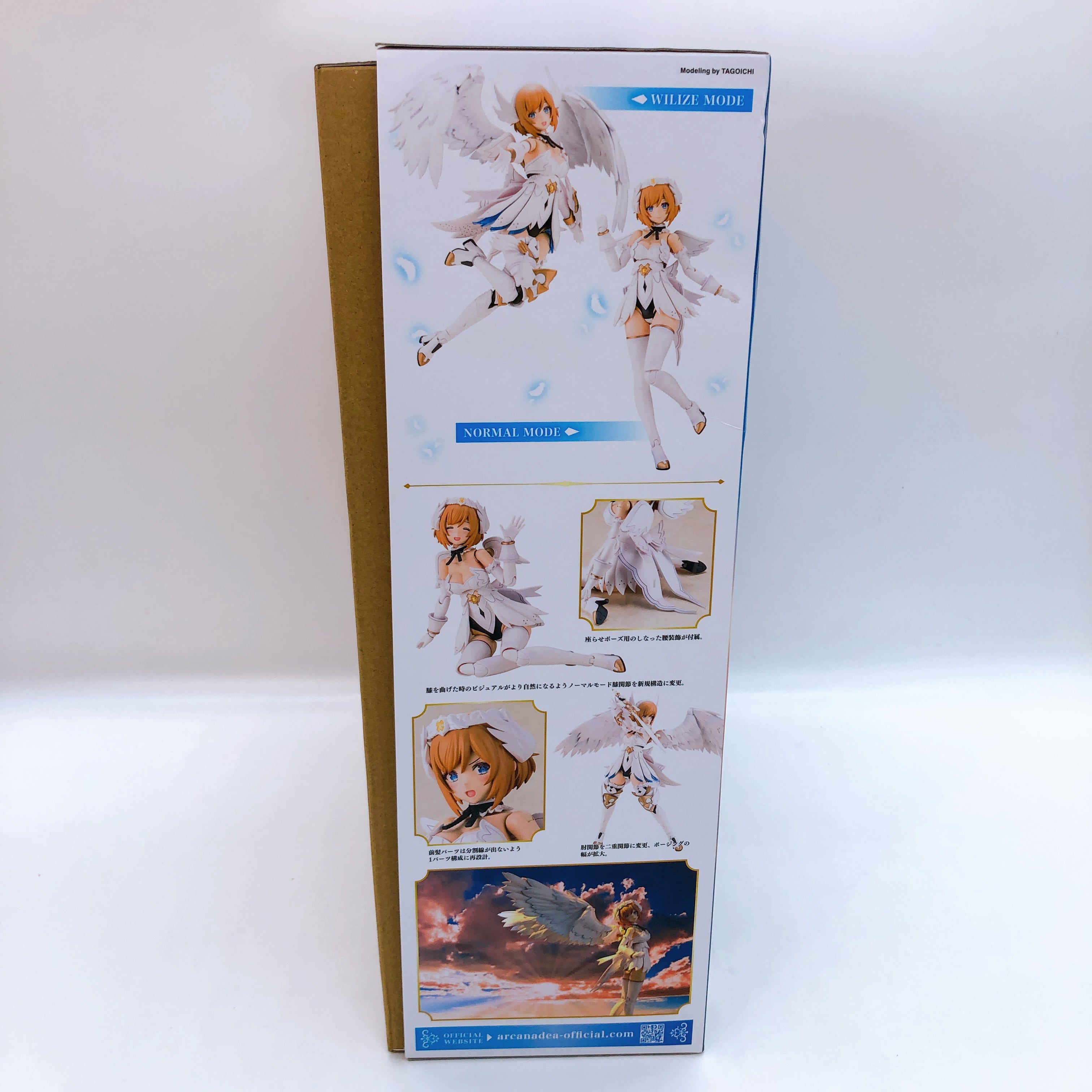 ARCANADEA Grande Scale Lumitea & Bonus Face Parts Set Kit KOTOBUKIYA Japan NEW