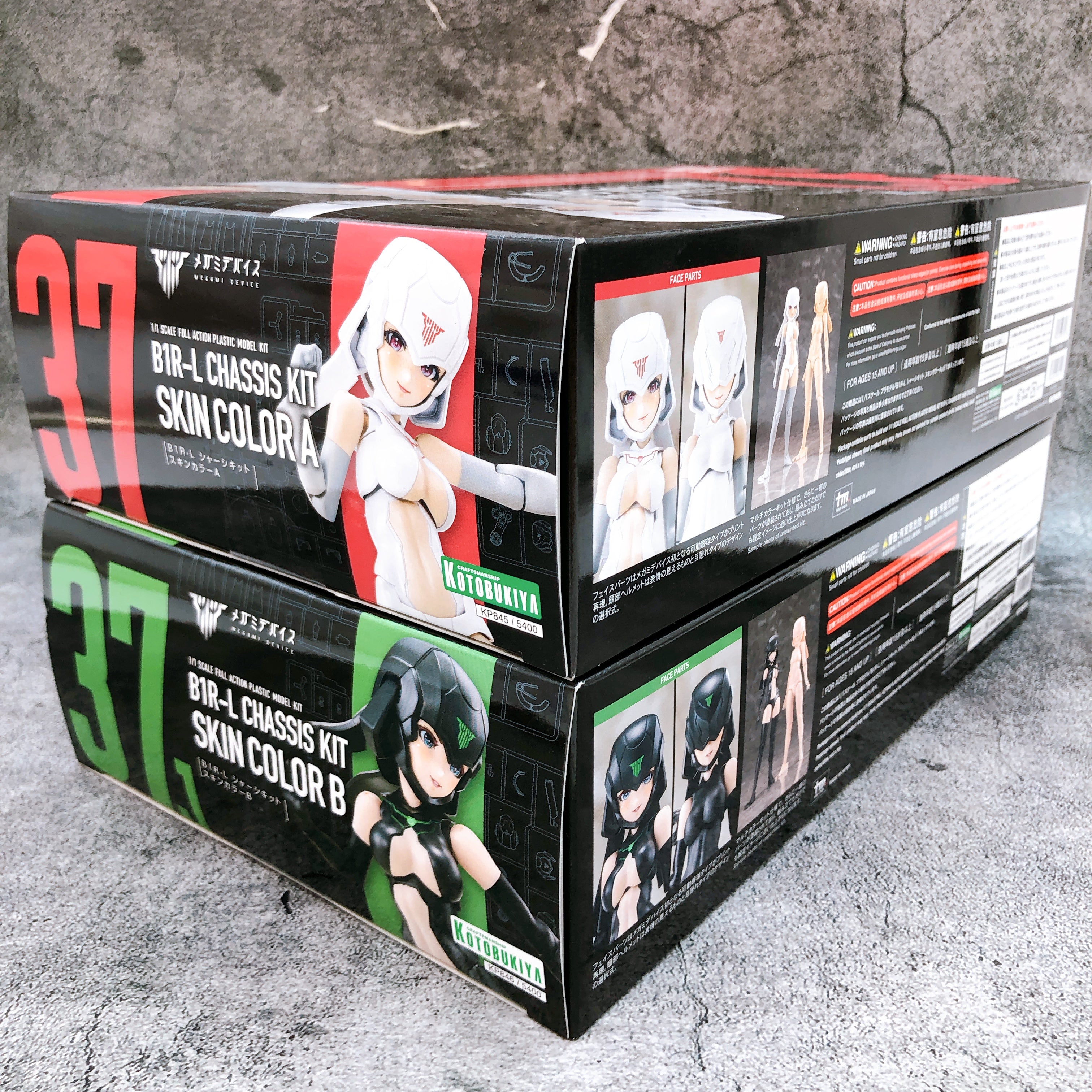 Megami Device B1R-L Chassis Kit Skin Color A & B Set KOTOBUKIYA Japan Sealed NEW