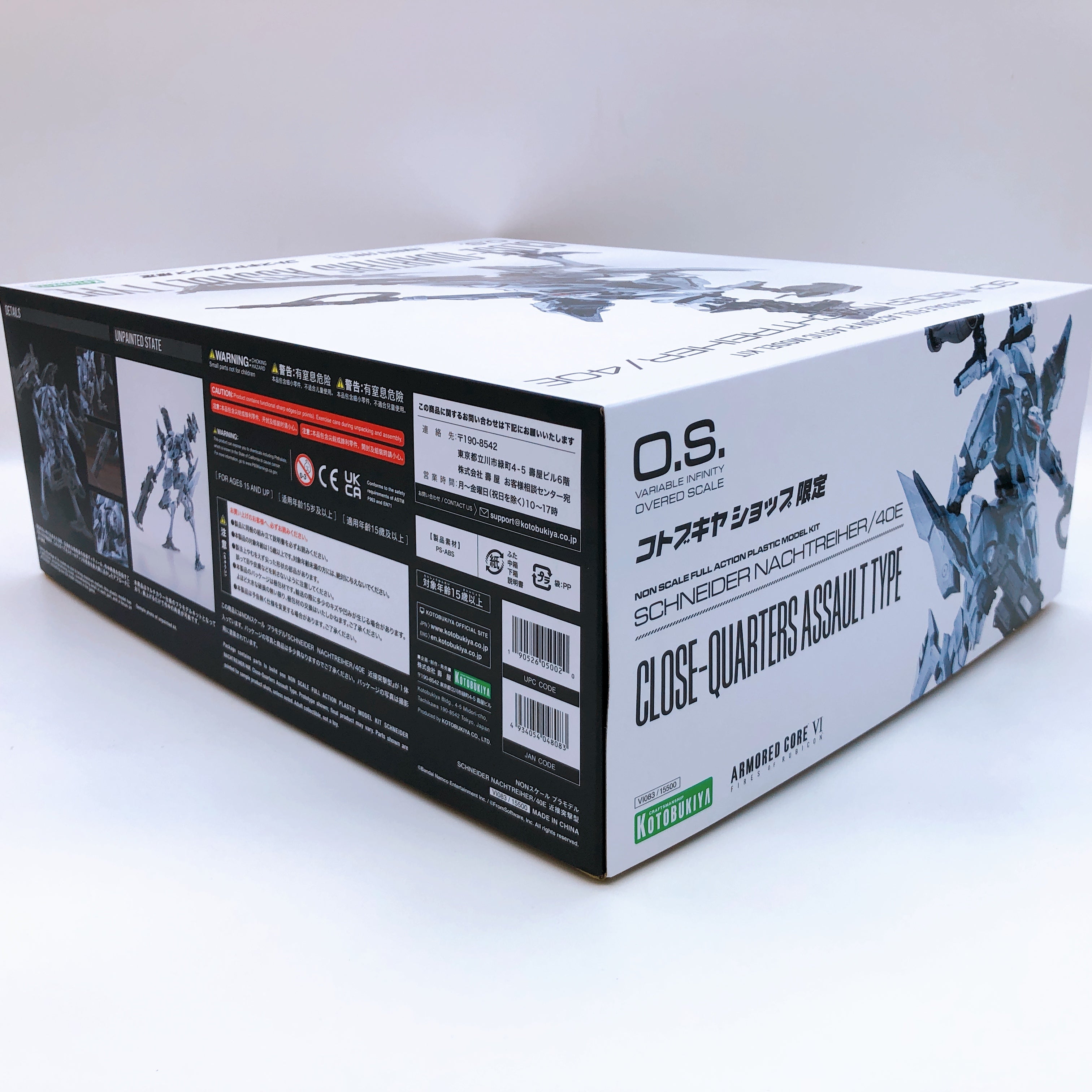 (w/Bonus) Armored Core VI SCHNEIDER NACHTREIHER/40E Close Assault Type Kit NEW