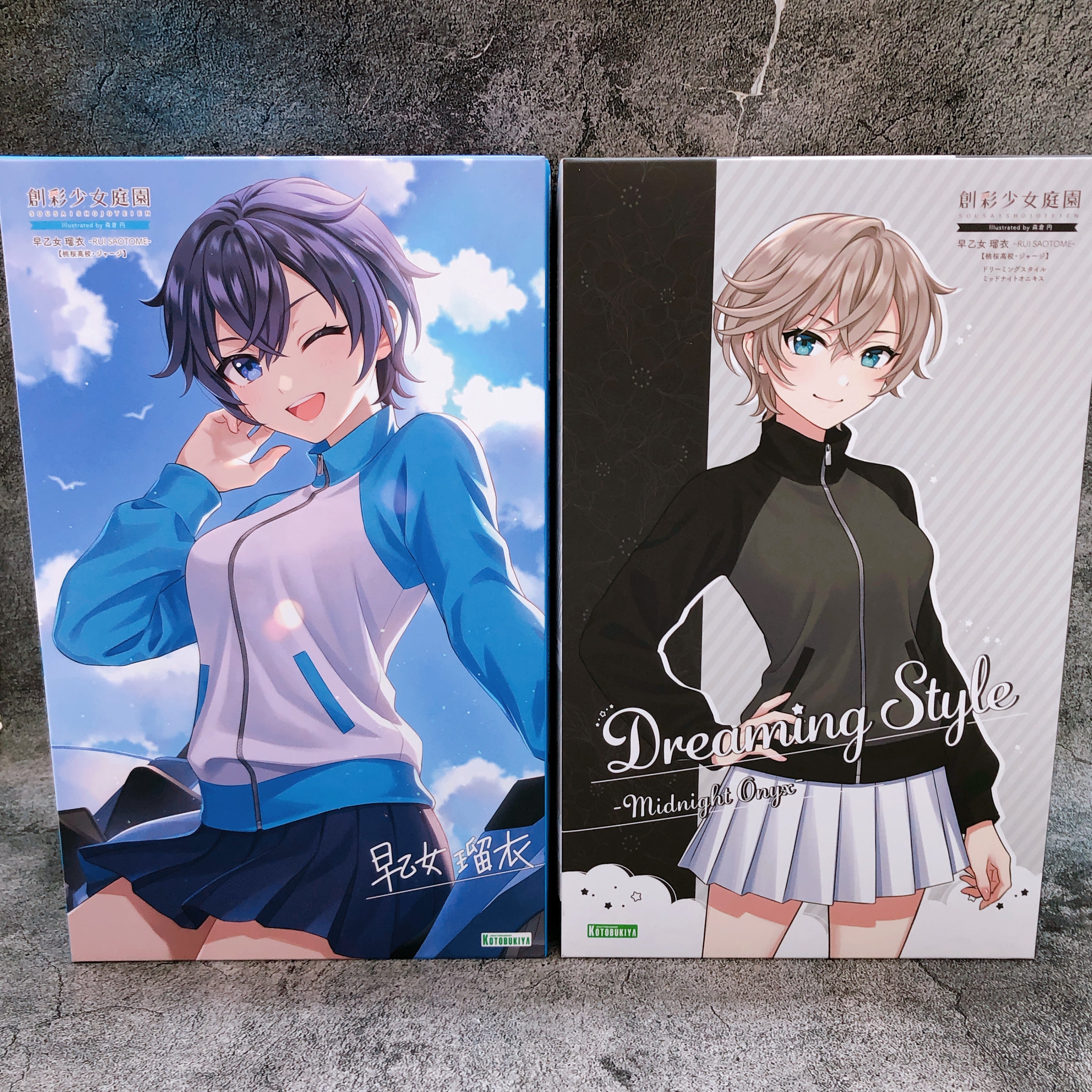 Sousai Shojo Teien Rui Saotome & Rui Saotome Dreaming Style Set Kit KOTOBUKIYA