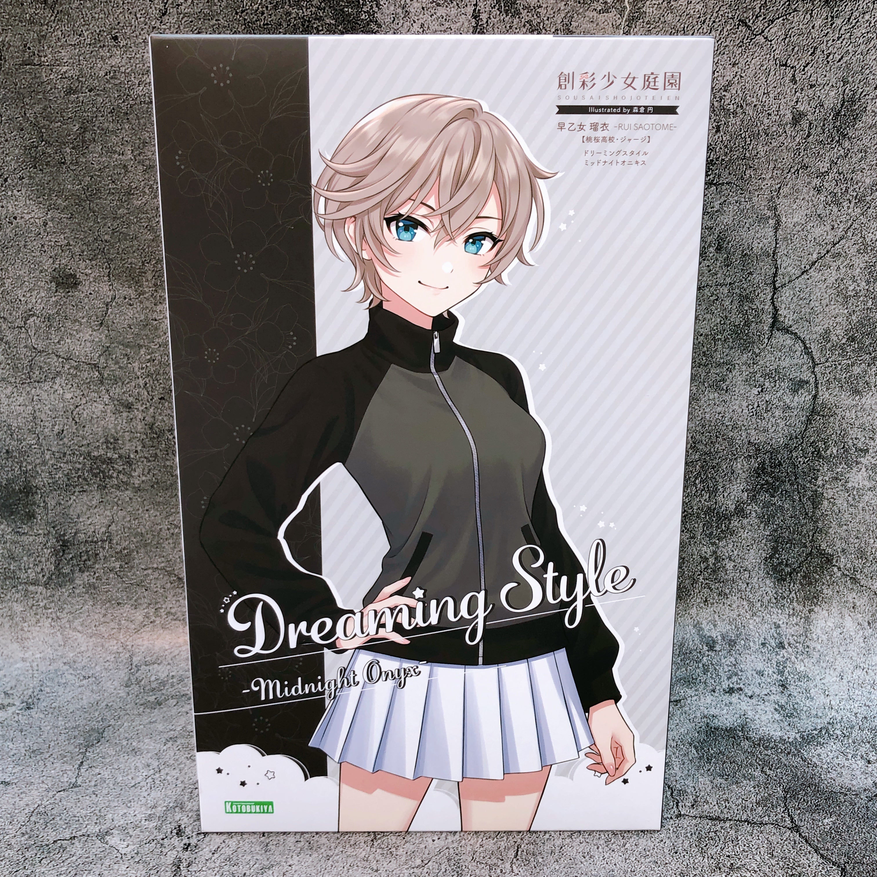 Sousai Shojo Teien Rui Saotome & Rui Saotome Dreaming Style Set Kit KOTOBUKIYA