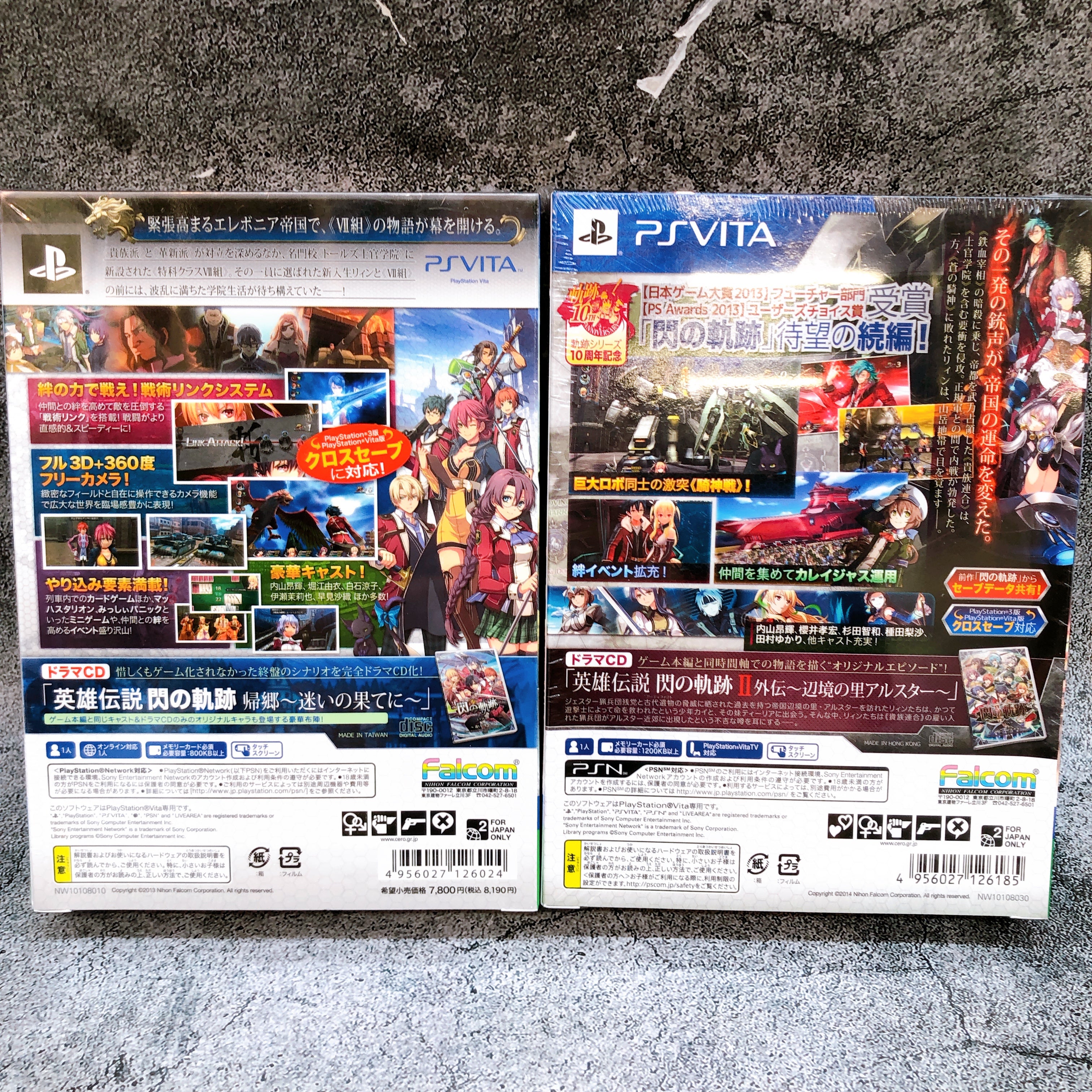 PS Vita The Legend of Heroes Sen no Kiseki I & II Limited Box Set Japan Game NEW