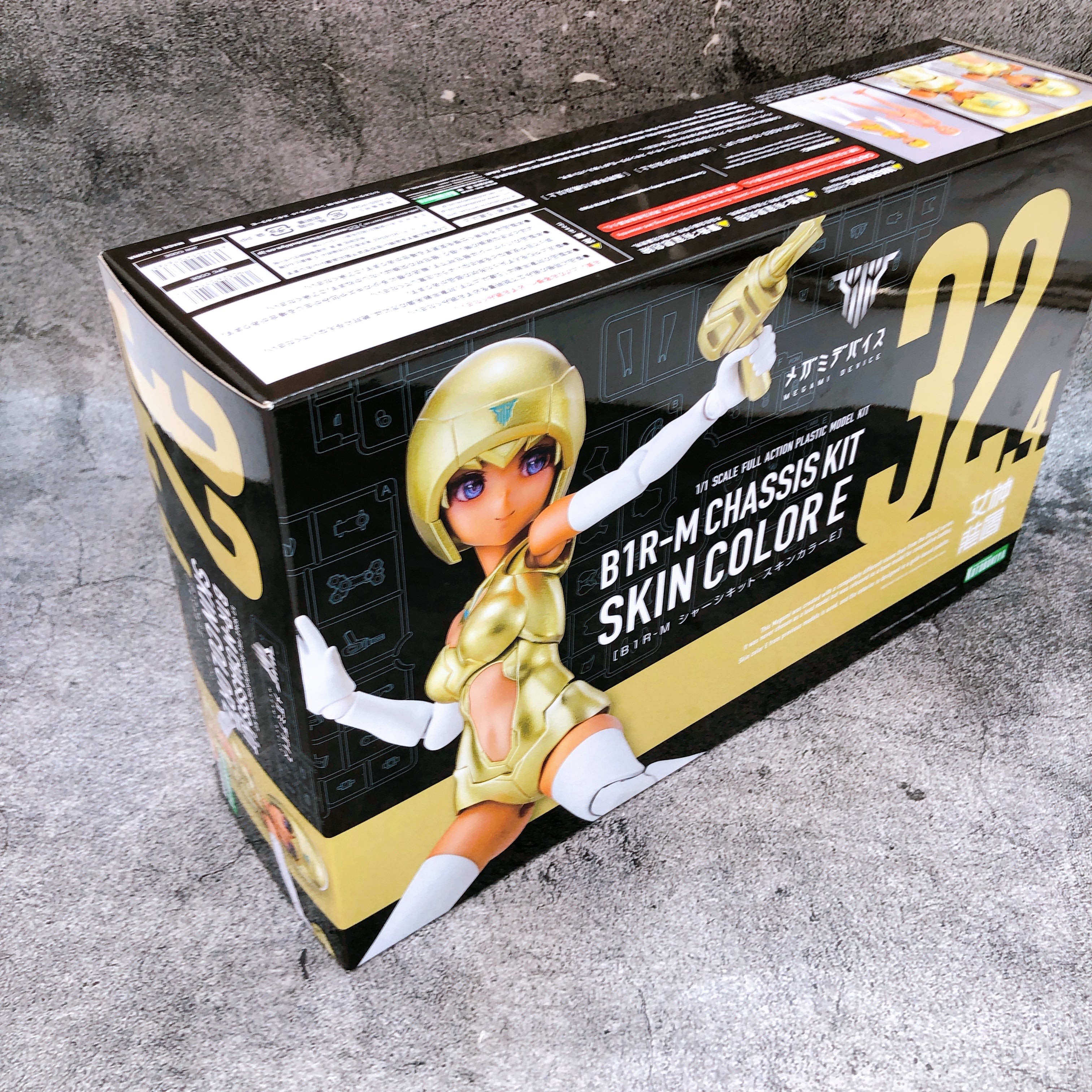 Megami Device B1R-M Chassis Kit Skin Color E & Bonus Parts Set Kit KOTOBUKIYA