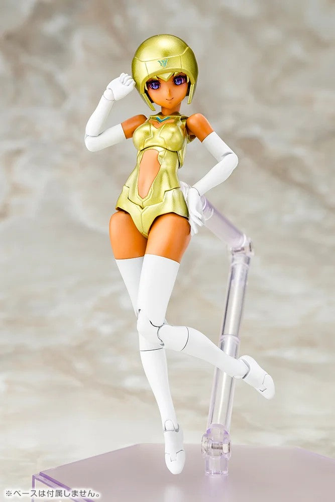 Megami Device B1R-M Chassis Kit Skin Color E & Bonus Parts Set Kit KOTOBUKIYA