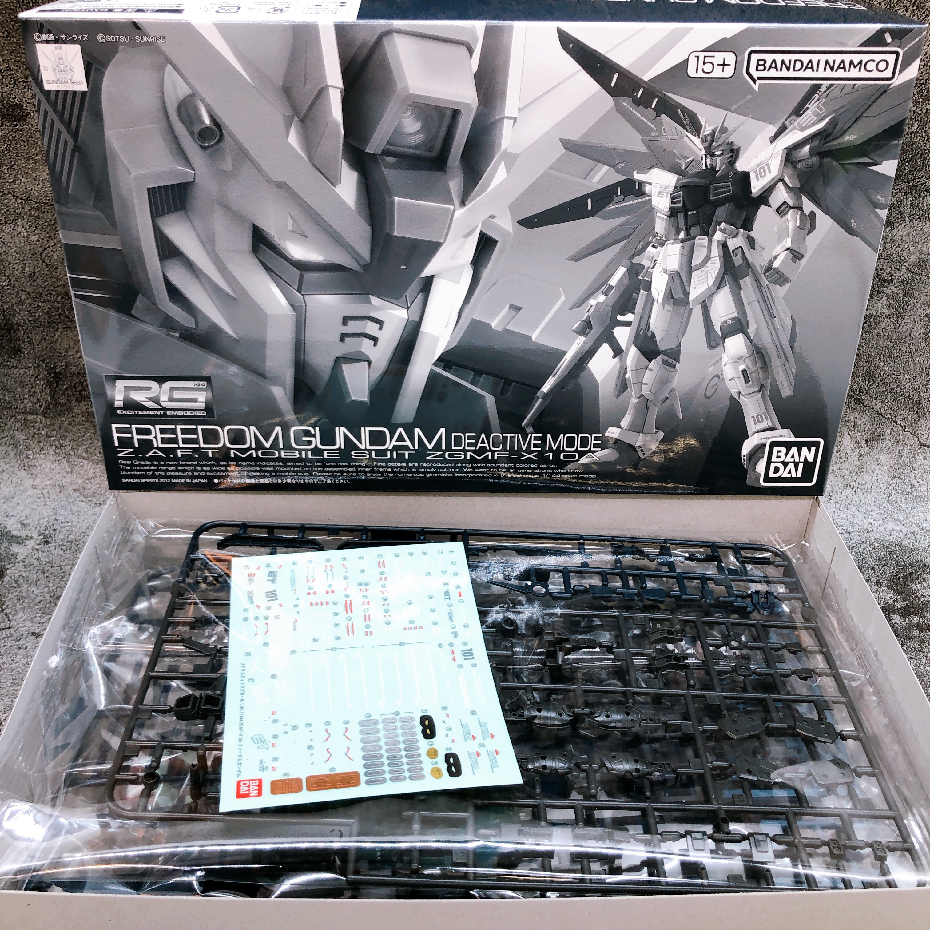 RG 1/144 Freedom Gundam & Justice Gundam Deactive Mode Set Kit Premium Bandai