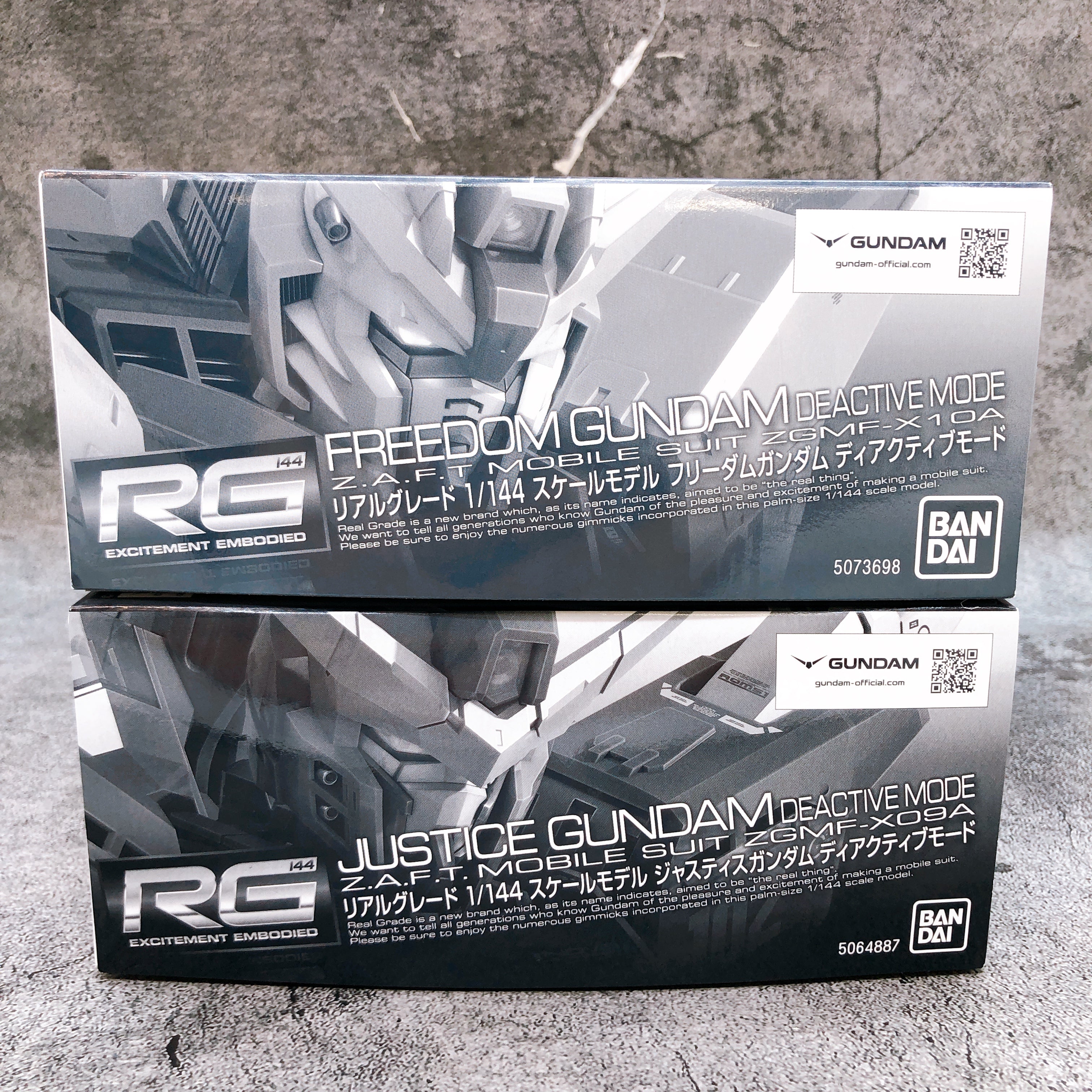 RG 1/144 Freedom Gundam & Justice Gundam Deactive Mode Set Kit Premium Bandai