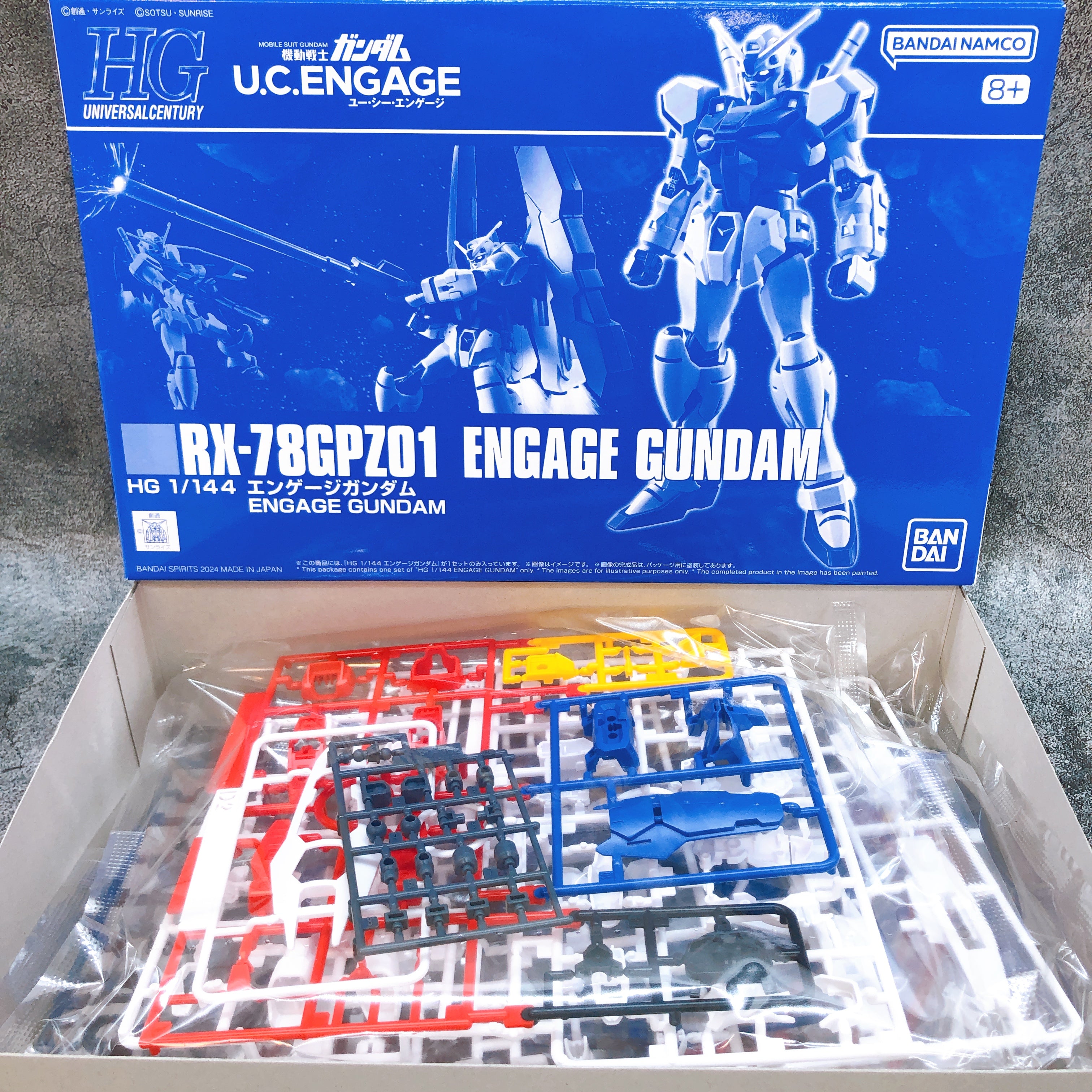 HG 1/144 Gundam GP00 Engage Zero & Engage Gundam Set Kit Premium Bandai Japan