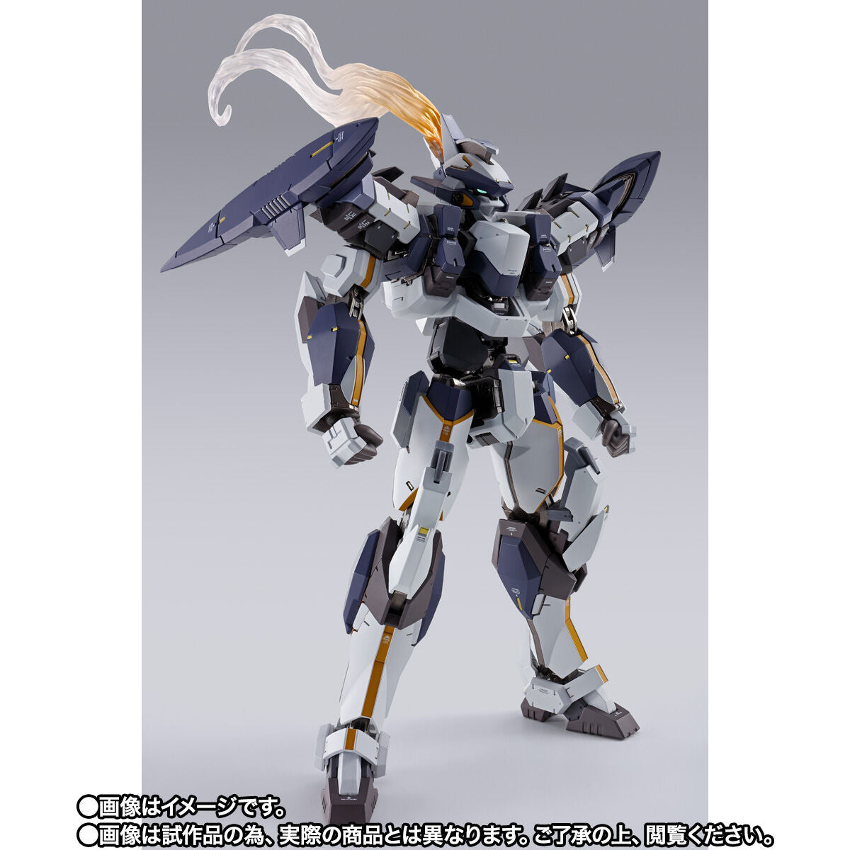 METAL BUILD Laevatein Arbalest Reference & XL-3 Booster Set of 2 Figure Bandai