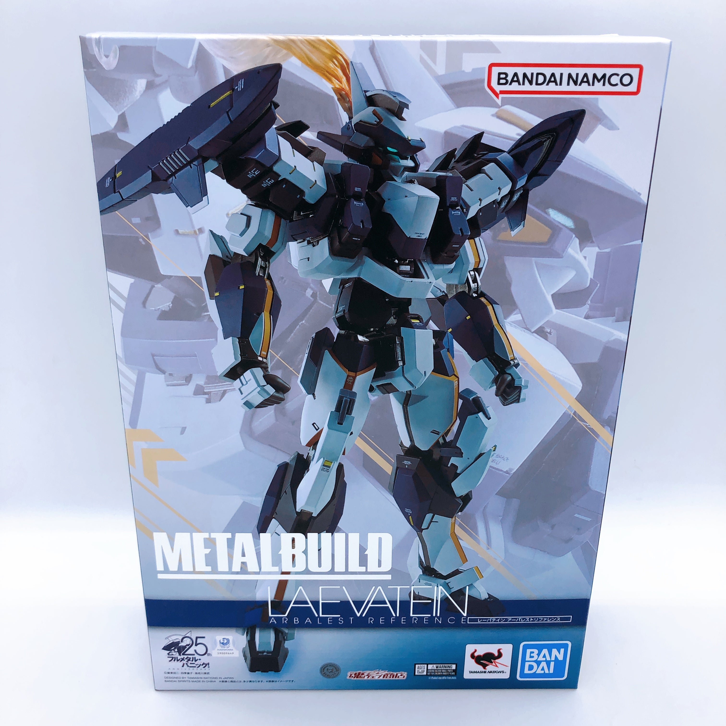 METAL BUILD Laevatein Arbalest Reference & XL-3 Booster Set of 2 Figure Bandai